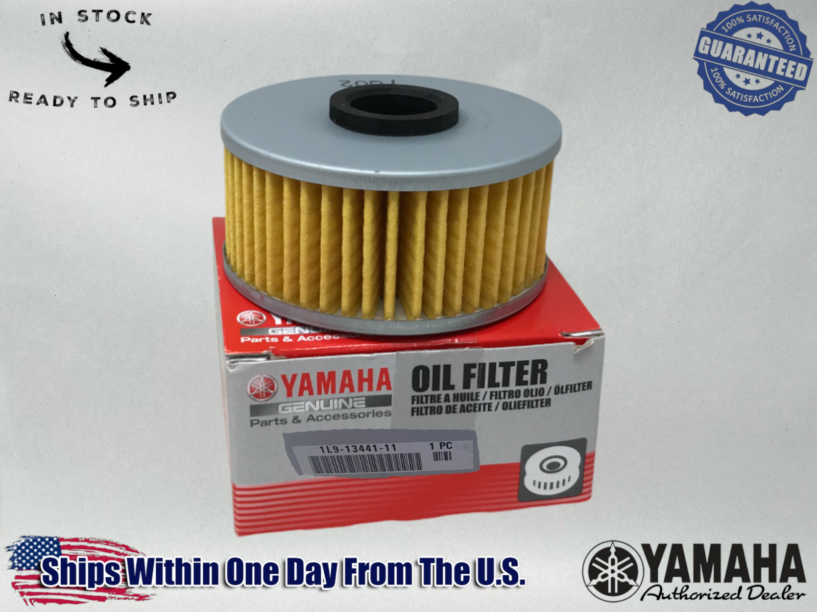 Yamaha Genuine OEM Authentic Oil Filter 1L9-13441-11-00