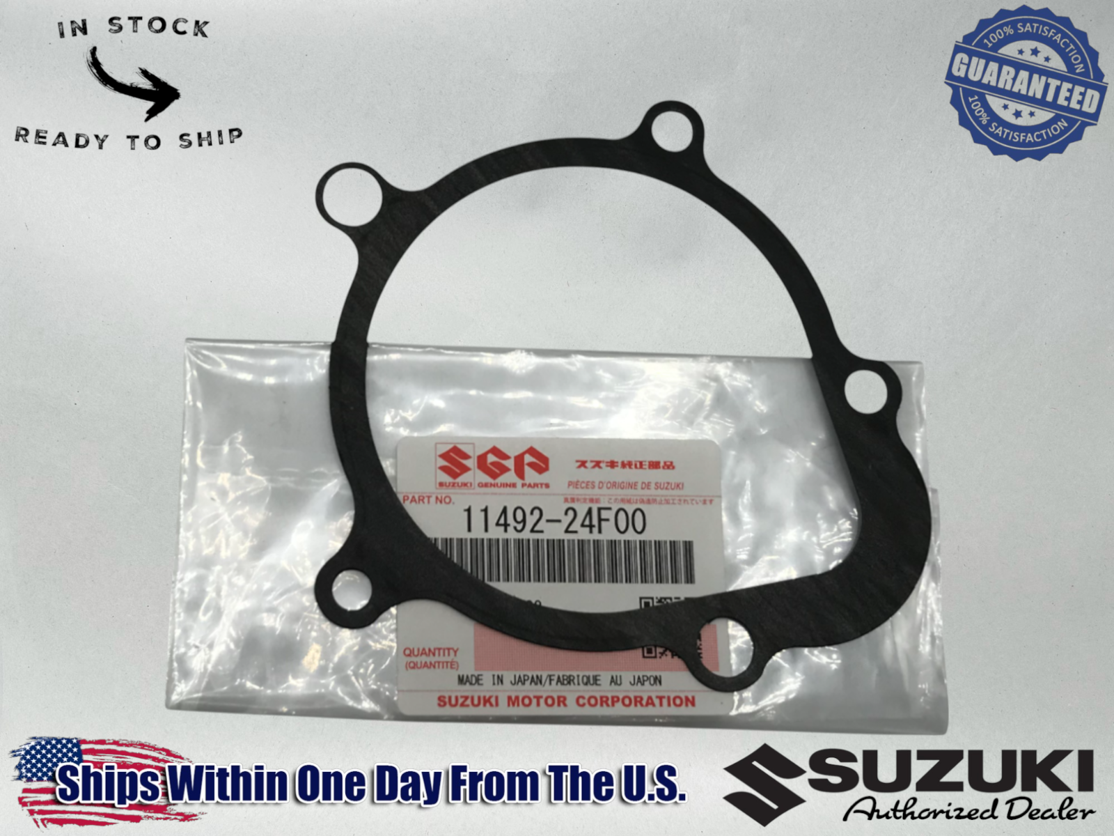 Suzuki Genuine OEM 1999-24 GSX1300R STARTER IDLE GEAR CAP GASKET 11492-24F00