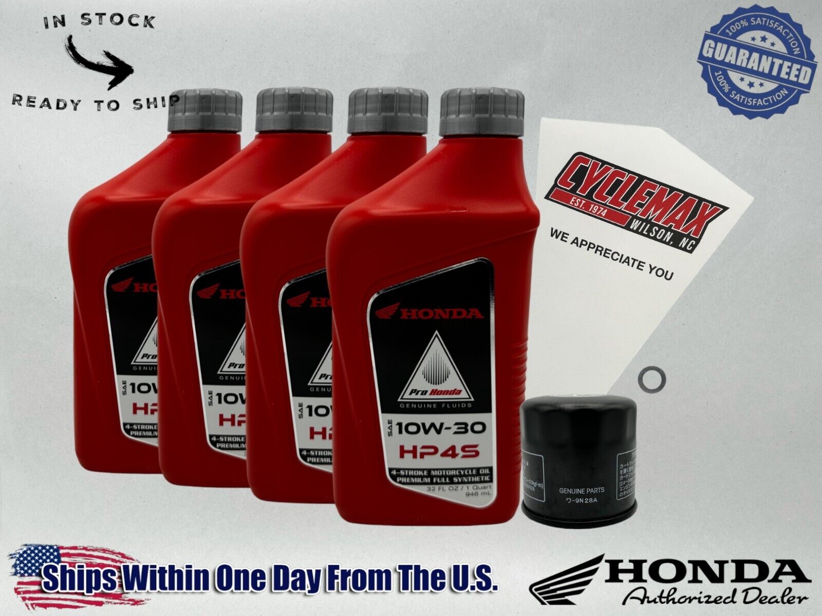 Cyclemax Full Synthetic HP4s Oil Change Kit fits 2018-2024 Honda CB1000R