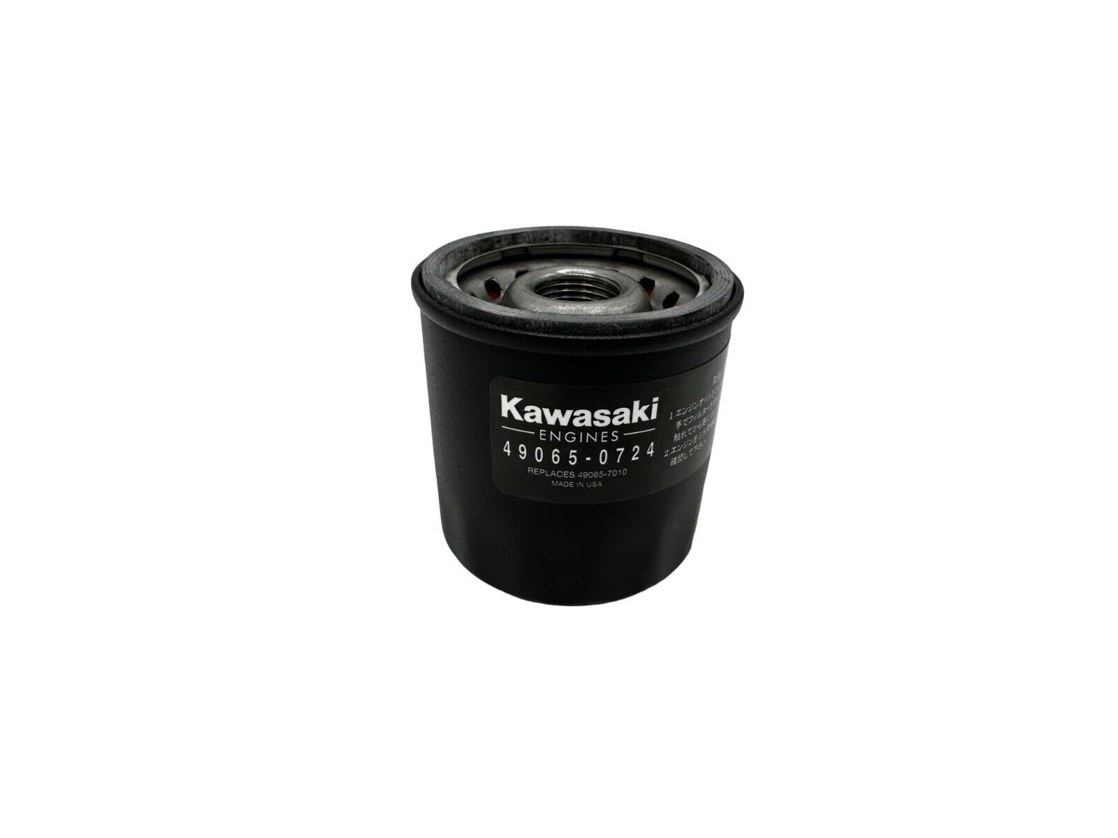 OEM Kawasaki Oil Filter 49065-0724 (replaces 49065-7010)