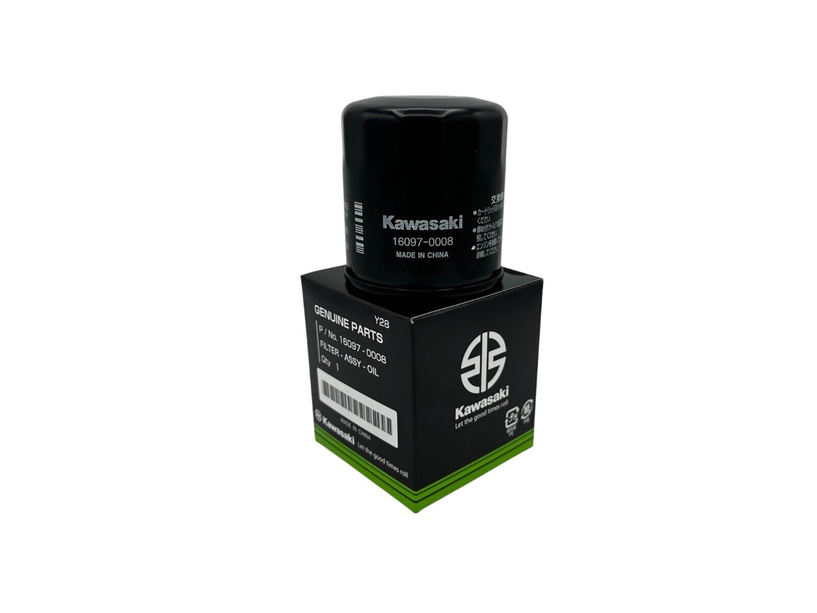 Kawasaki 16097-0008 2 Pack Oil Filter New OEM