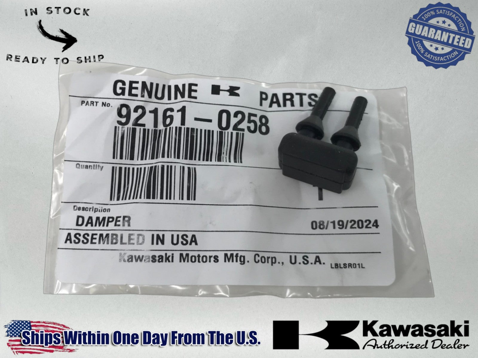 Kawasaki Genuine OEM Authentic DAMPER 92161-0258