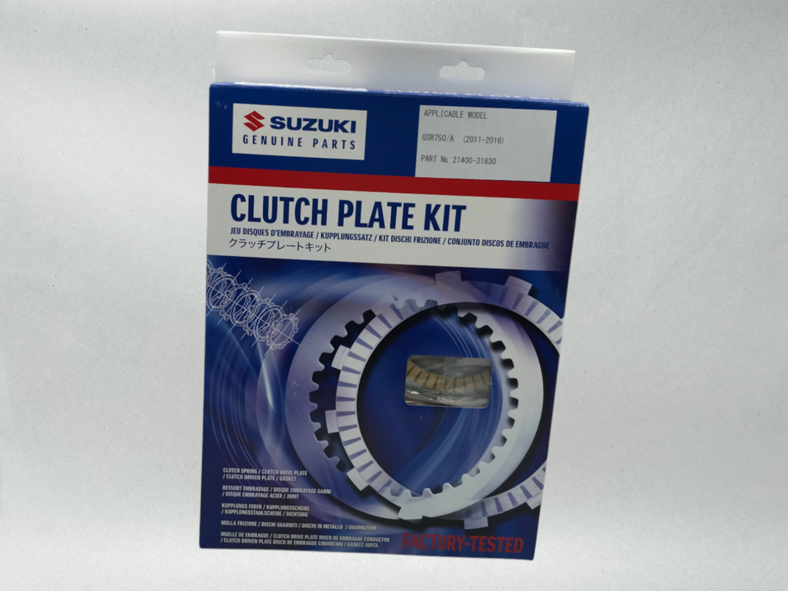 Suzuki Genuine OEM 2015-23 GSX-S GSXS 750 CLUTCH PLATE KIT 21400-31830