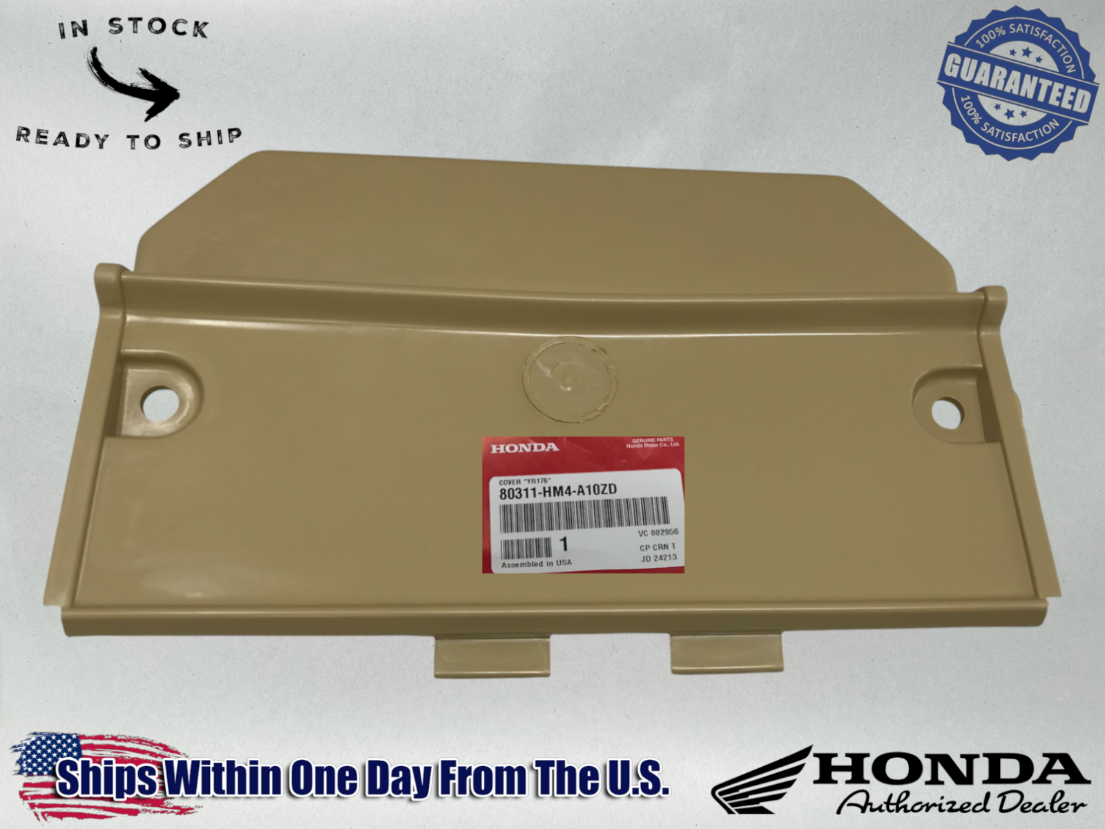 Honda Fourtrax 300 TRX300 Battery Cover Plastic cover Brown Tan 80311-HM4-A10ZD
