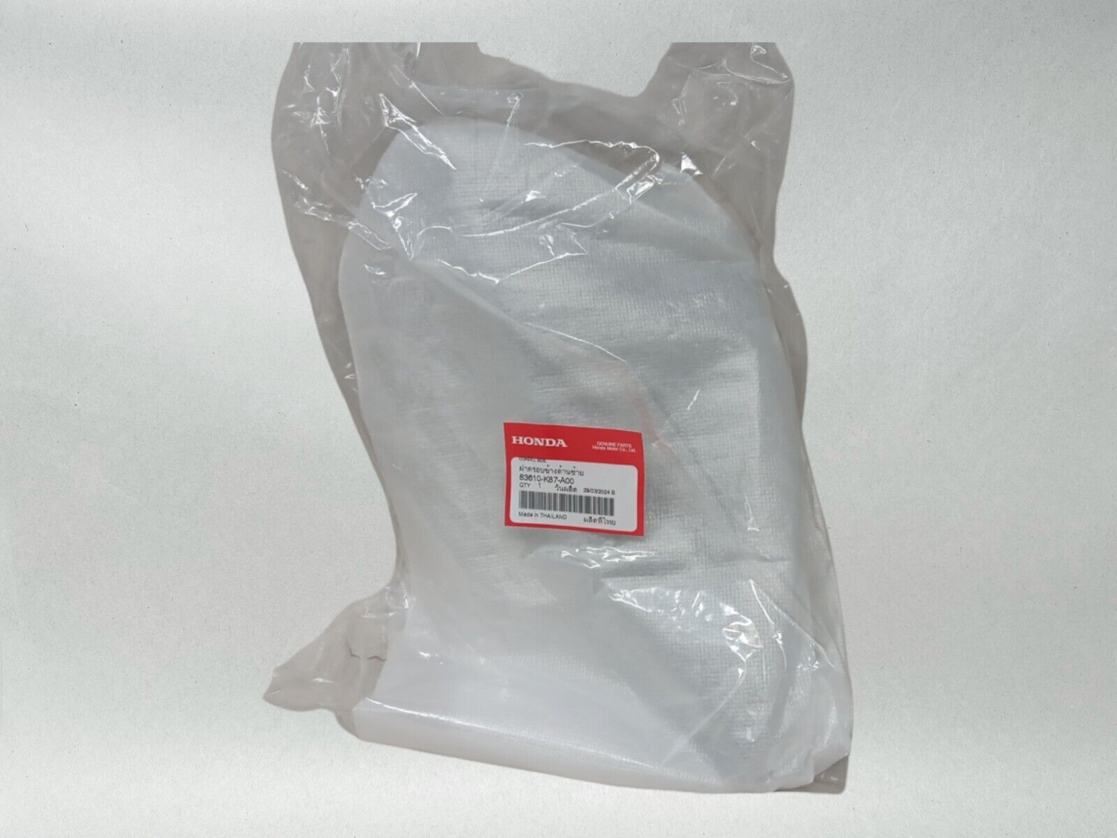 Honda Genuine OEM Authentic Left Side Frame Knee Cover 83610-K87-A00