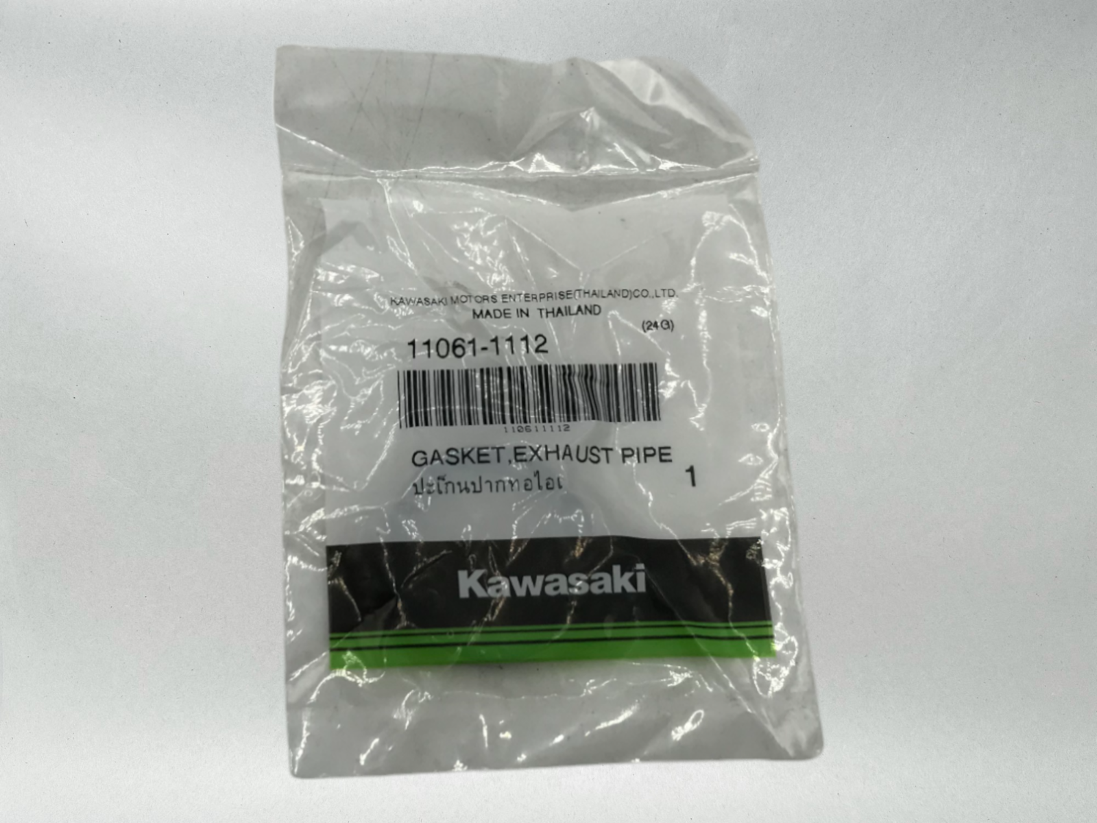 Kawasaki Genuine OEM 2002-25 KLX110 Z125 EXHAUST PIPE GASKET 11061-1112