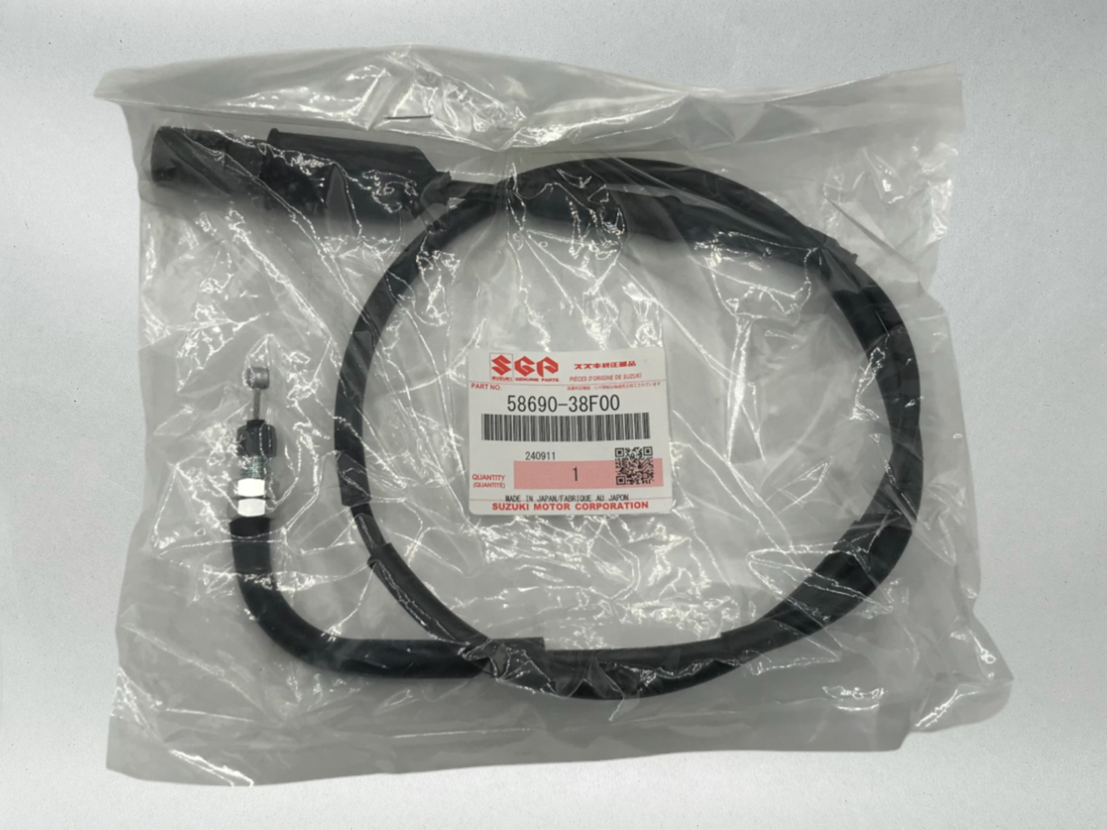 Suzuki Genuine OEM 2002-07 EIGER 400 LT-A LTA TRANSFER SHIFT CABLE 58690-38F00
