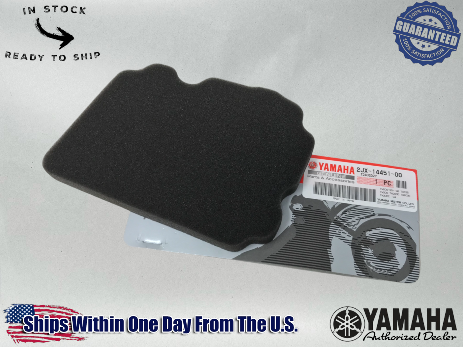 Yamaha Genuine OEM Authentic Air Filter Element Foam 2JX-14451-00-00