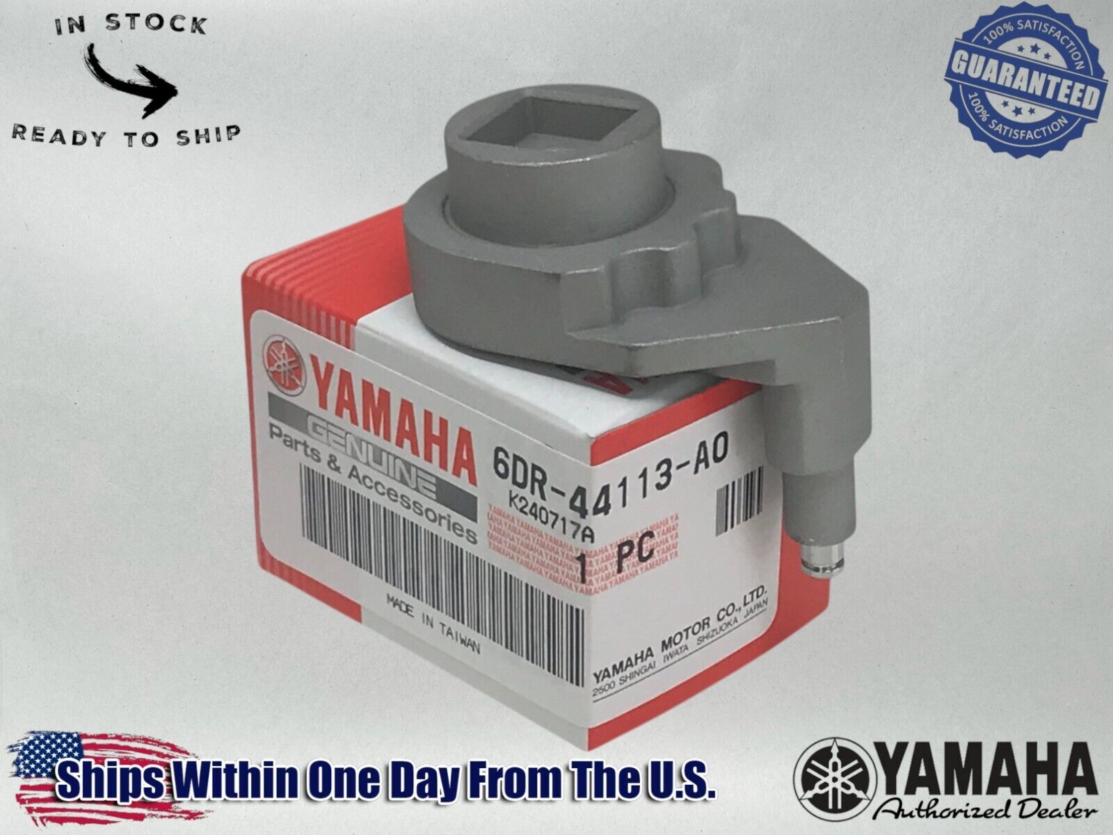 Yamaha Genuine OEM Authentic Cam plate, handle 6DR-44113-A0-00