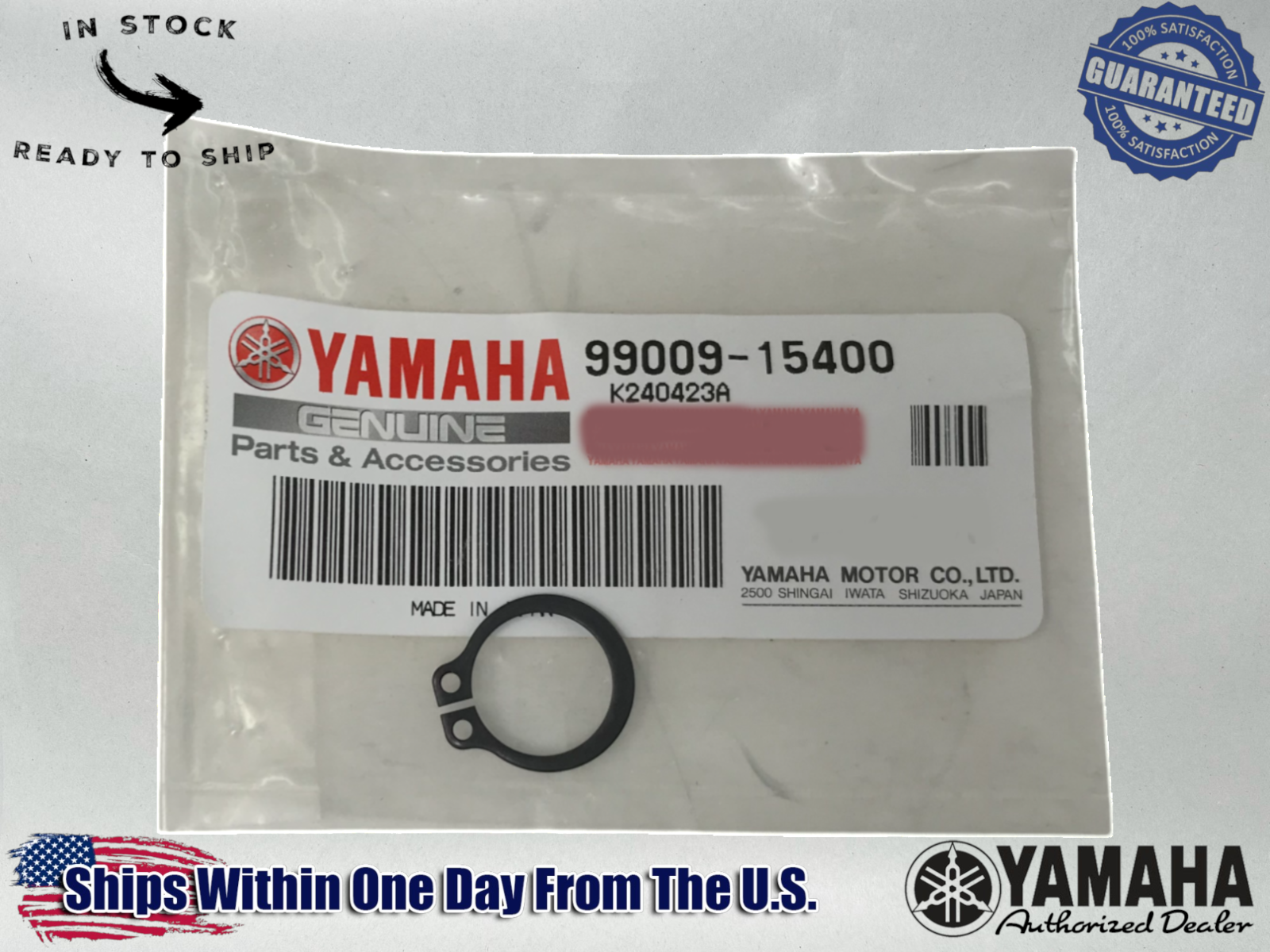 Yamaha Genuine OEM Authentic CIRCLIP(1AR) 99009-15400-00
