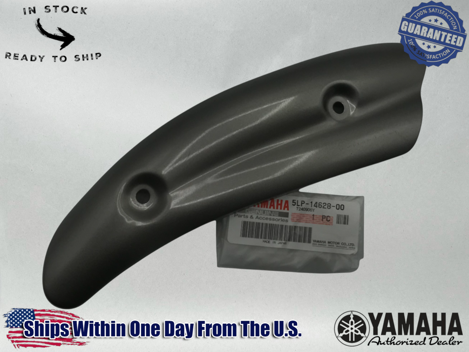 Yamaha Genuine OEM Raptor 660 Heat Shield Muffler Exhaust 5LP-14628-00