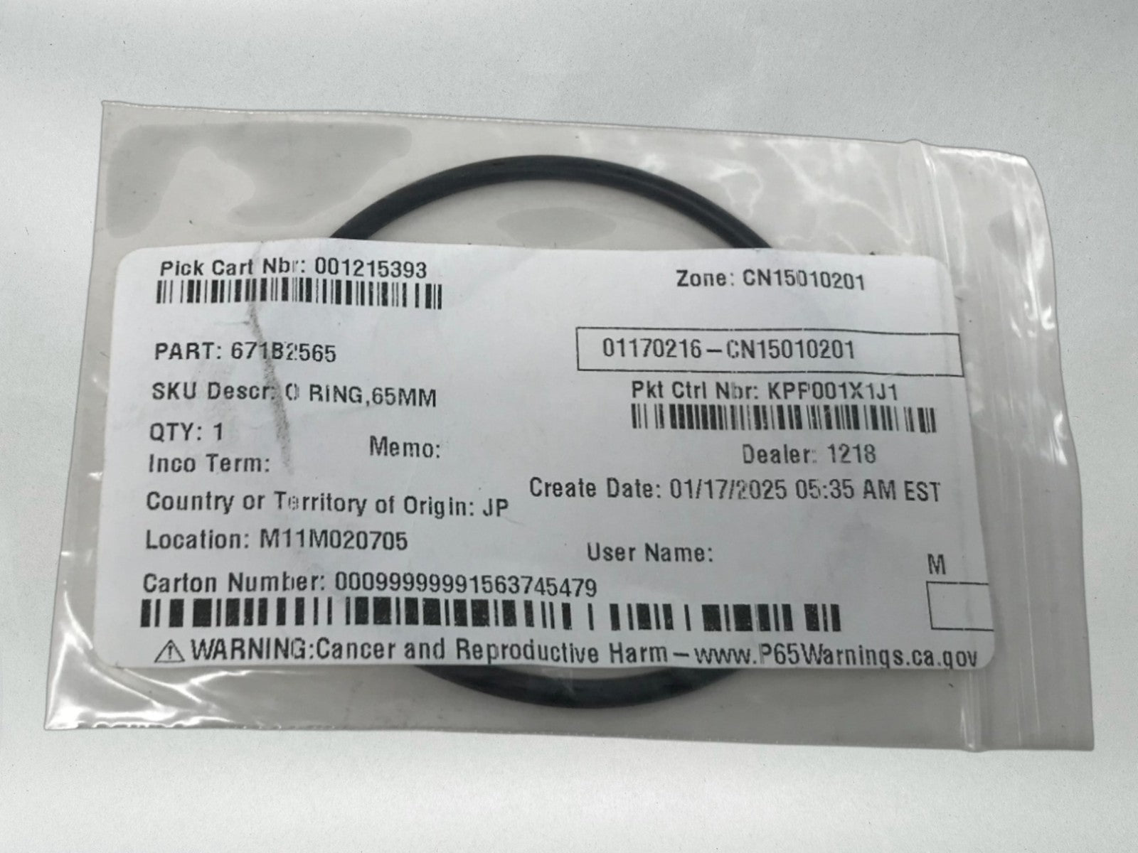 Kawasaki Genuine OEM Authentic O RING,65MM 671B2565