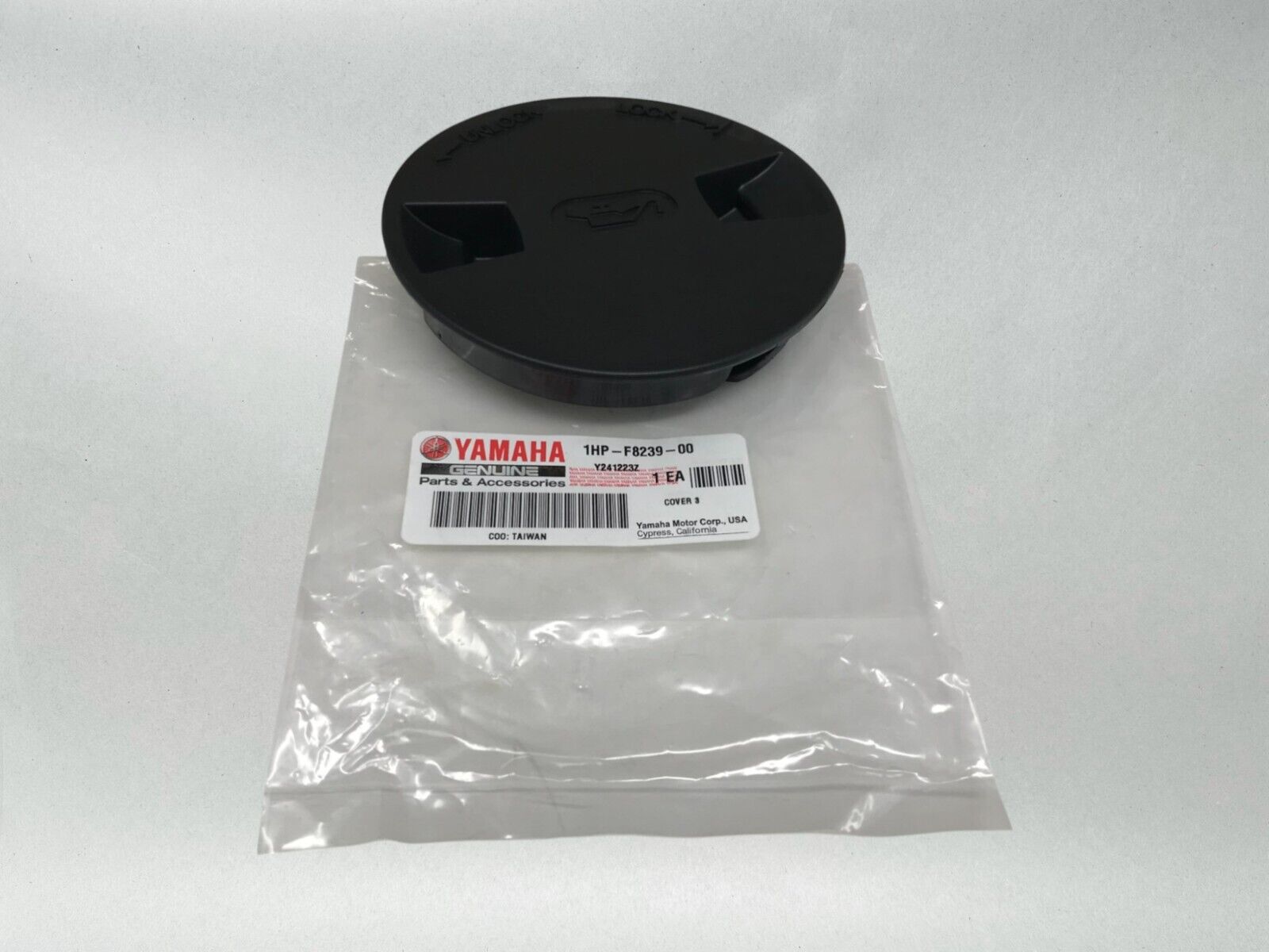 Yamaha Genuine OEM Authentic OIL DIPSTICK ACCESS COVER LID 1HP-F8239-00-00