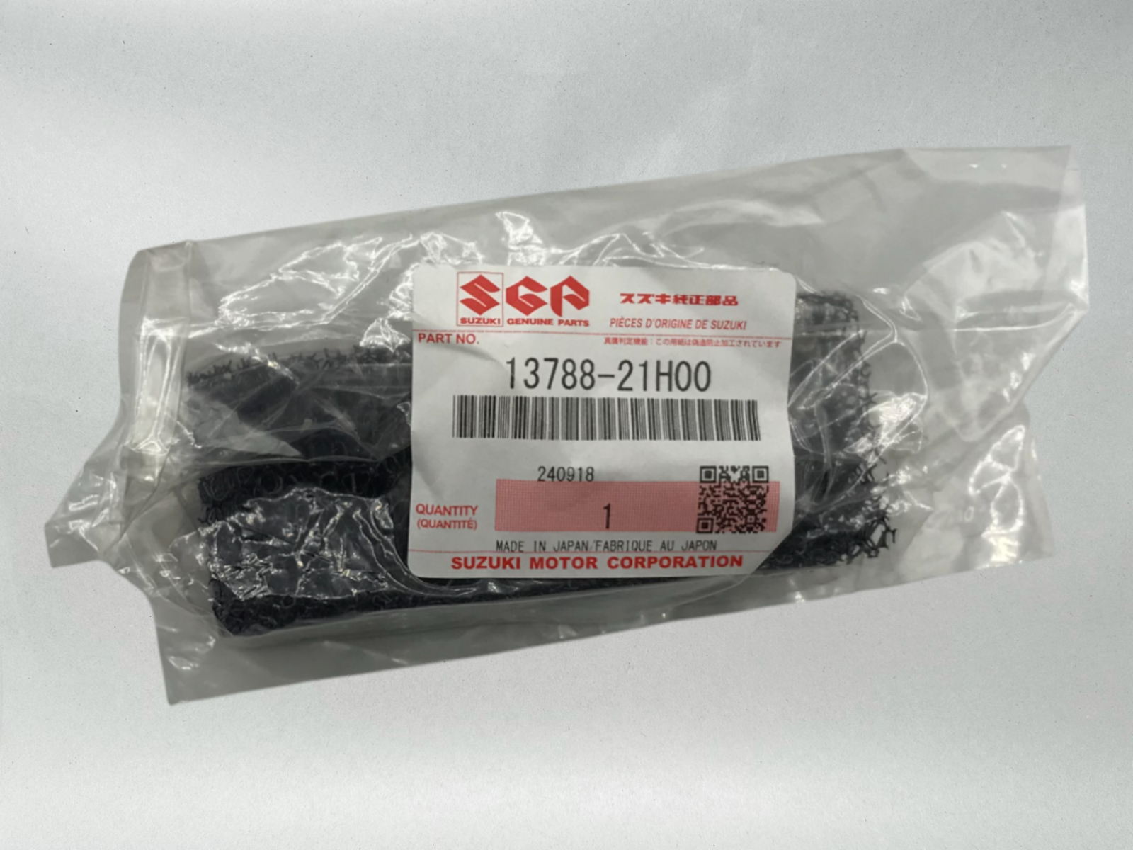 Suzuki Genuine OEM Authentic FILTER BREATHER 2007 - 2007 GSXR1000 13788-21H00
