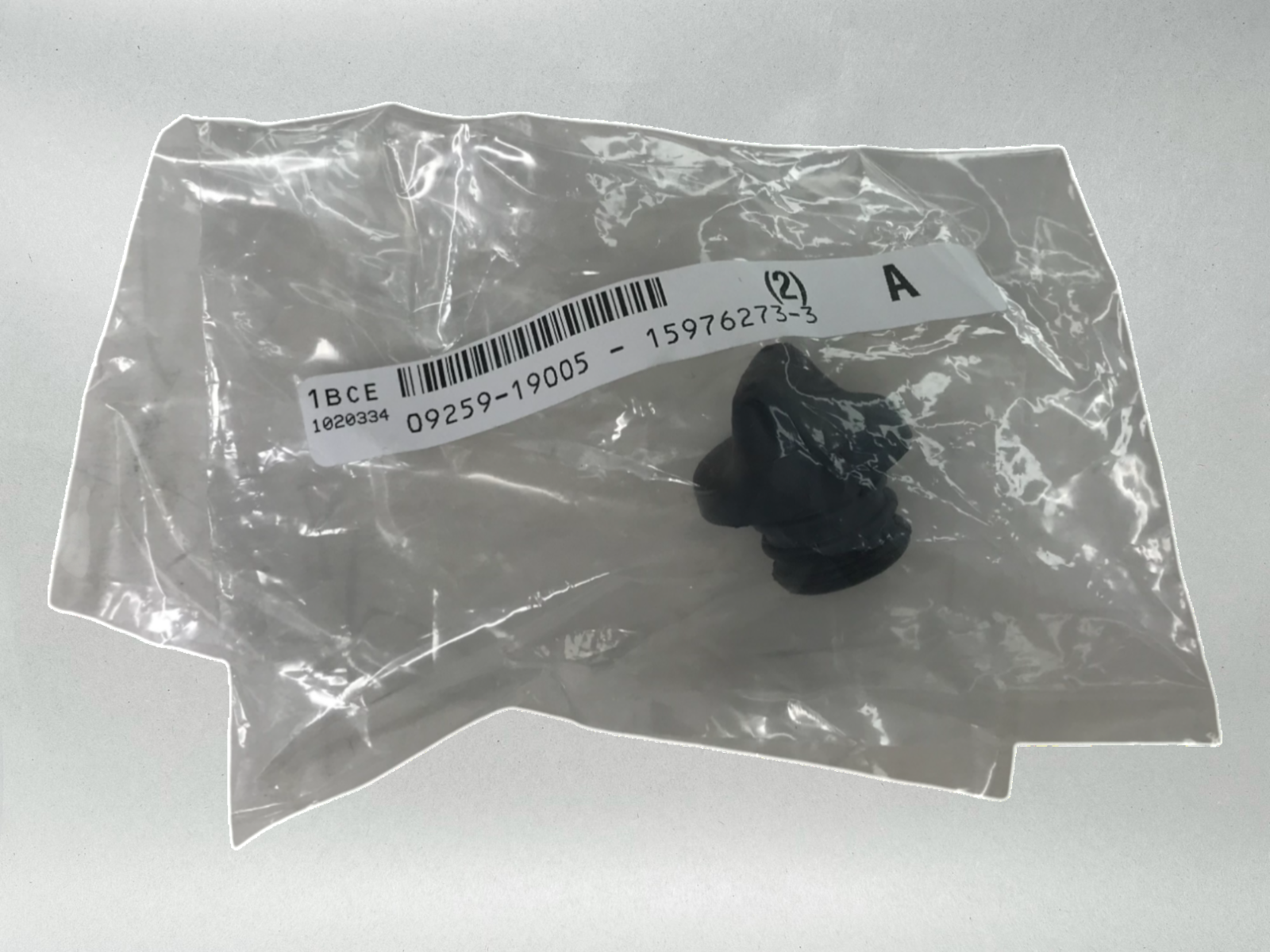 suzuki Genuine OEM Authentic Oil filler Plug Cap ts185 ts125 ts100 09259-19005