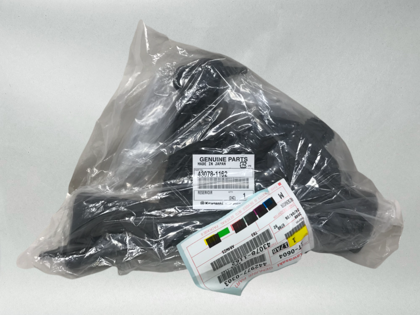 Kawasaki OEM 2012 - 2024 Brute Force 300 Brake Cable 54005-Y002 54005-Y002