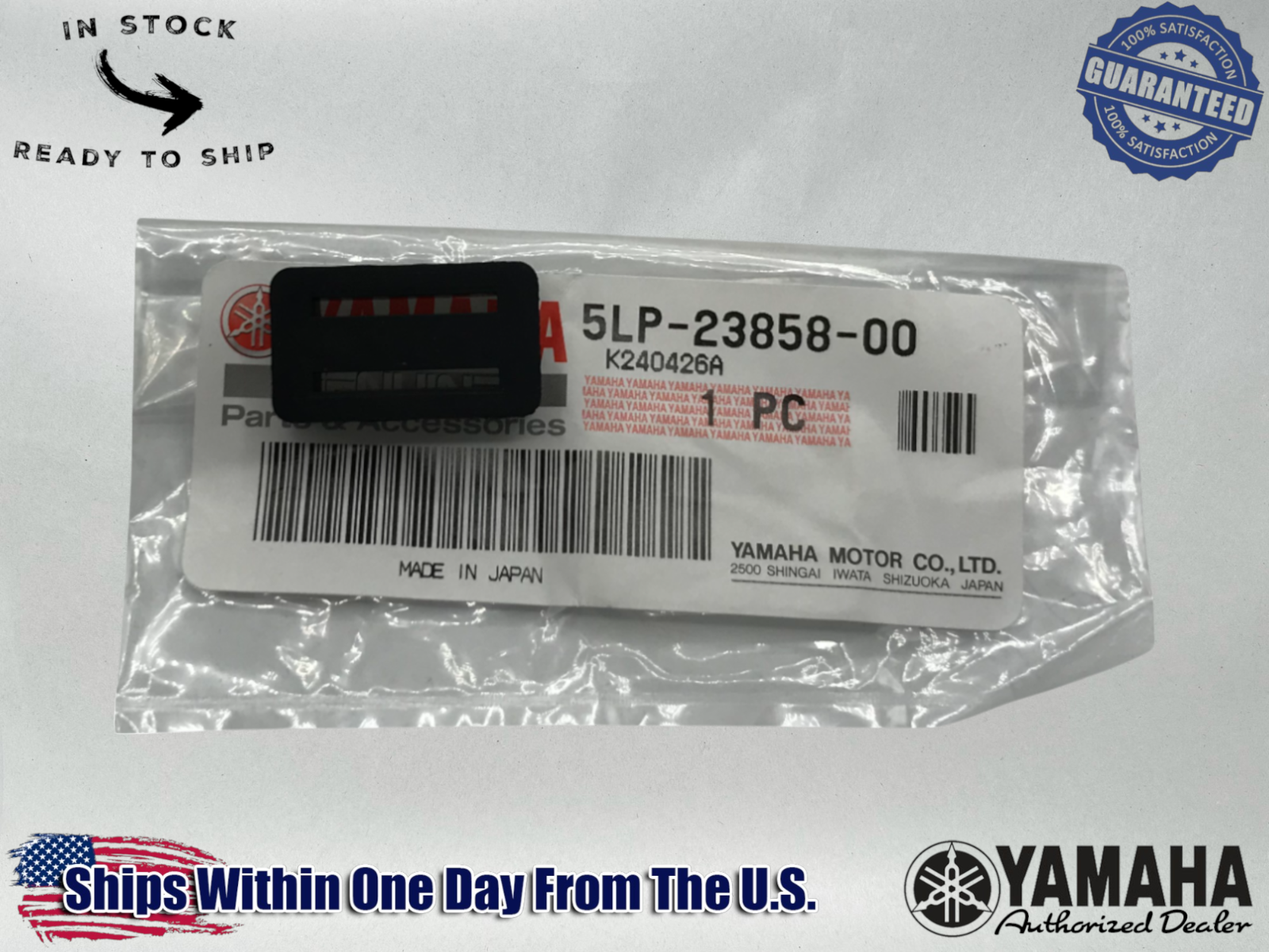 Yamaha Genuine OEM RAPTOR 660 DASH RUBBER GROMMET SPACER 5LP-23858-00-00