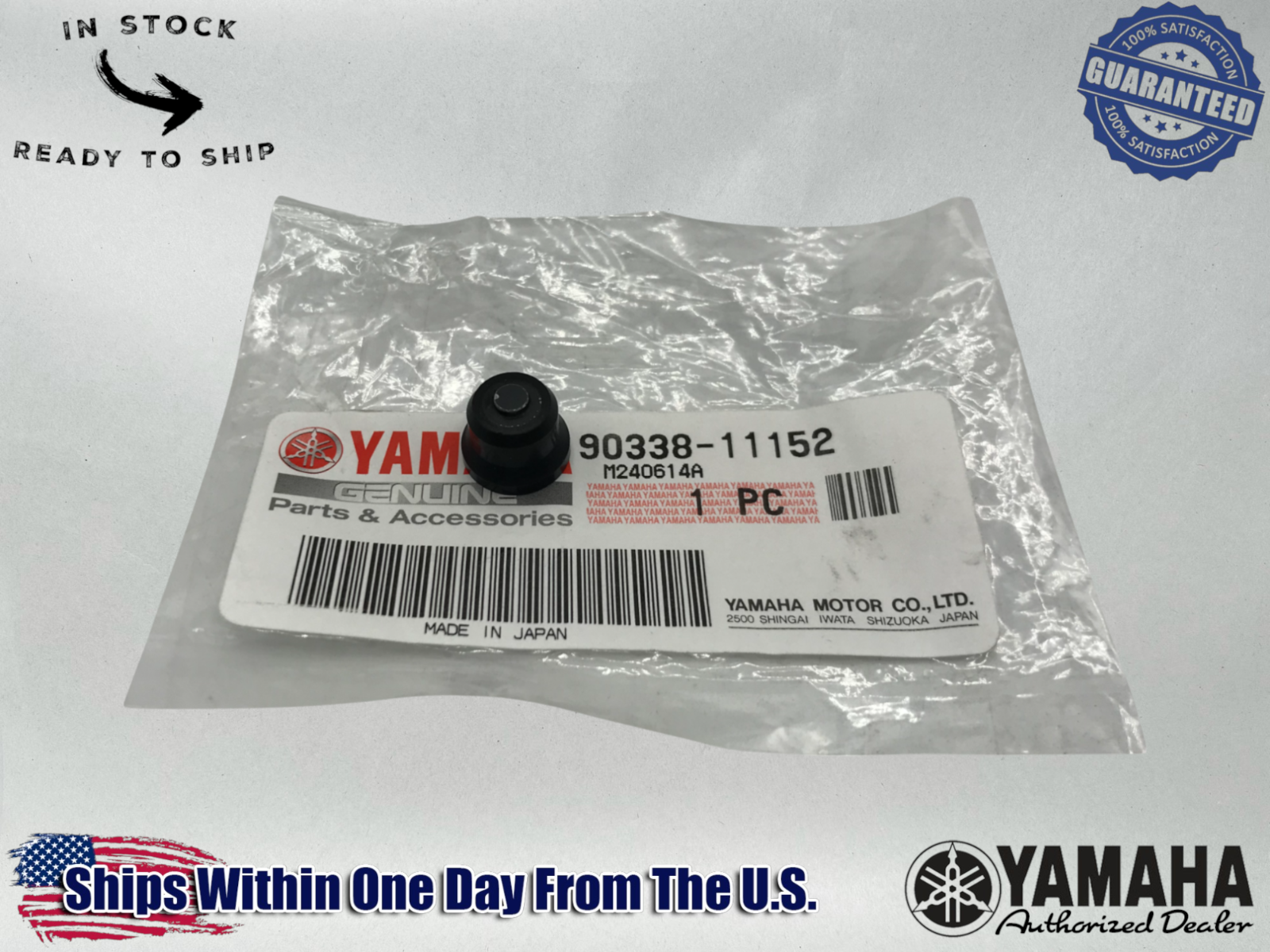 Yamaha Genuine OEM Authentic Plug (26H) 90338-11152-00