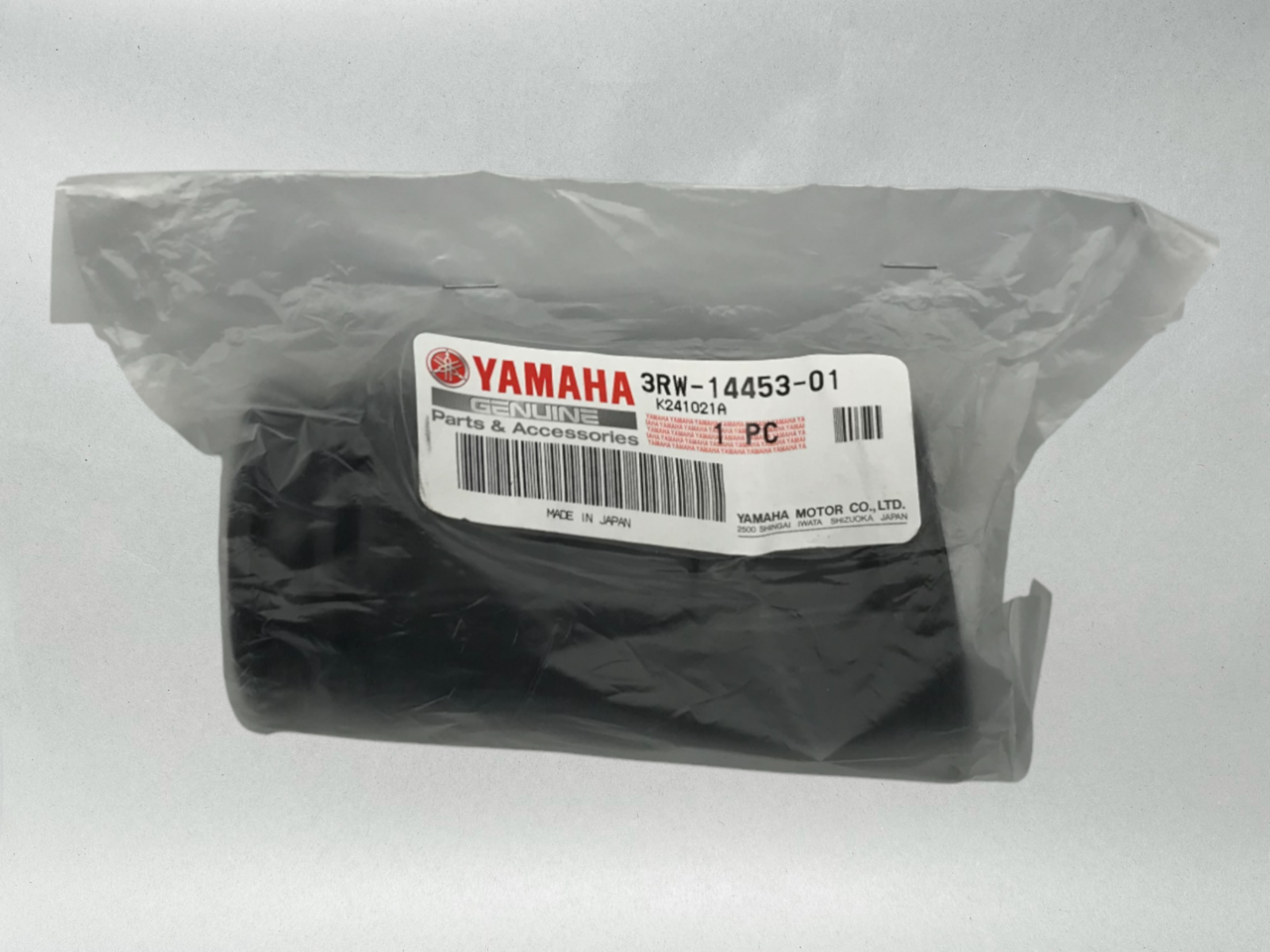 Yamaha Genuine OEM SEROW AIR BOX CLEANER BOOT JOINT DUCT 3RW-14453-01-00