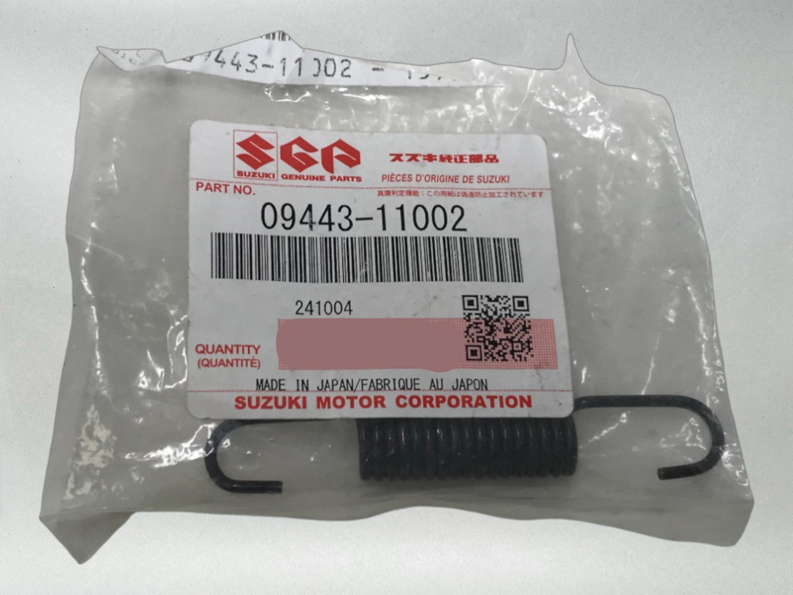 Suzuki Genuine OEM 2 Exhaust Springs tm rm pe rm100 rm80 rm125 rm250 09443-11002