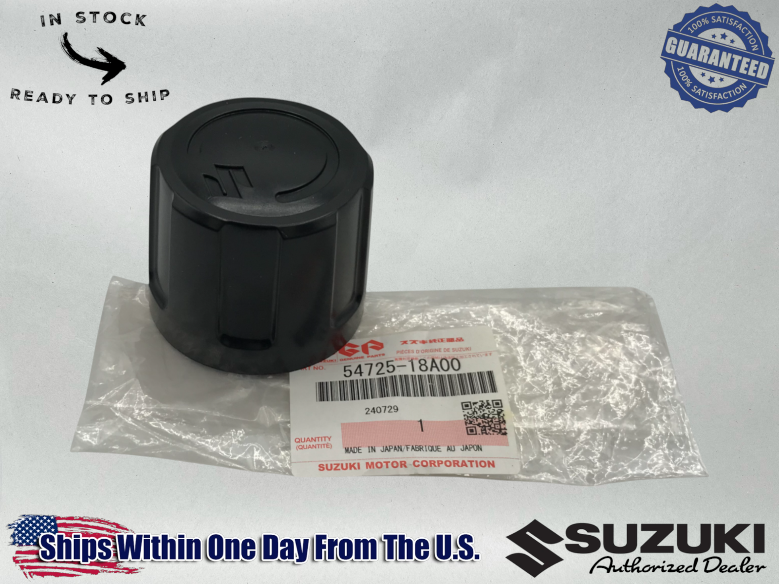Suzuki Genuine OEM QUADRUNNER CENTER HUB WHEEL CAP 54725-18A00