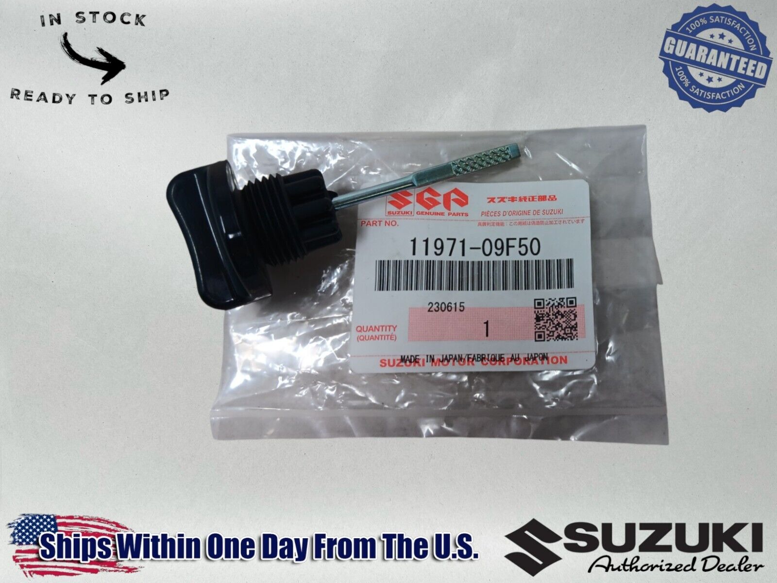 Suzuki OEM King Quad 450 500 700 750 VinsonOil Level Dipstick - 11971-09F50