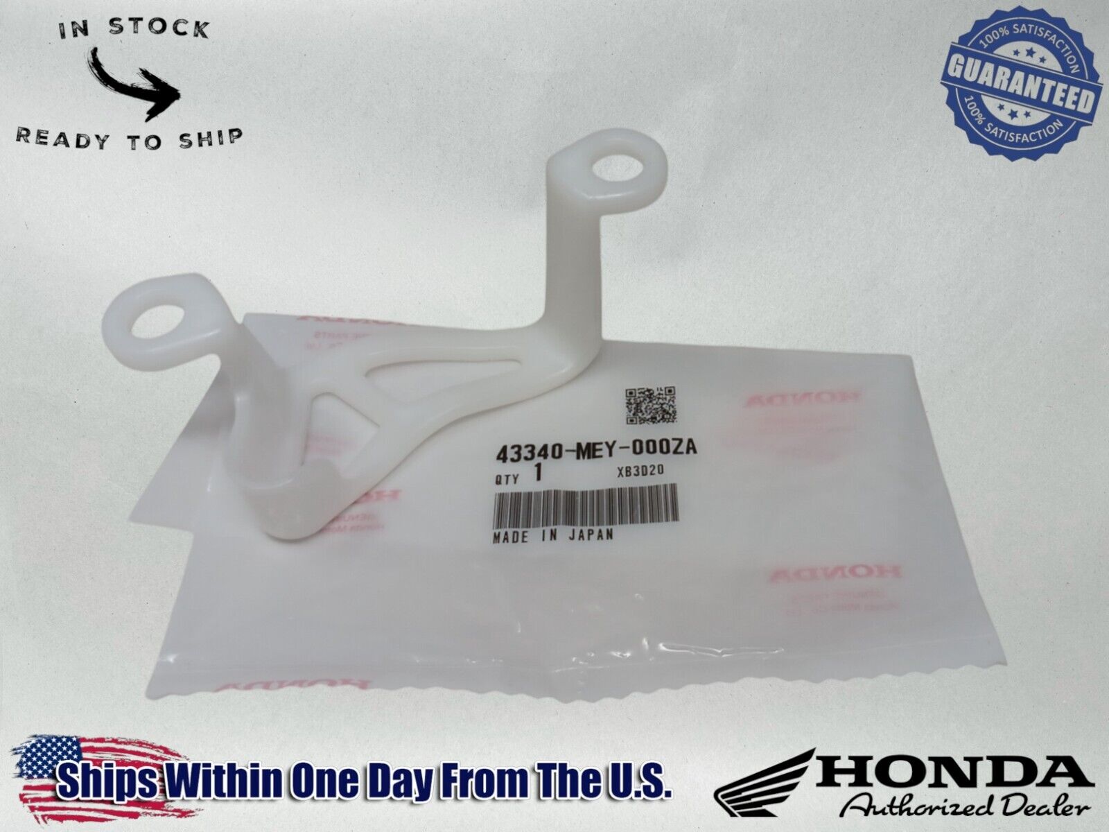 Honda Genuine OEM Authentic Rear Caliper Guard 43340-MEY-000ZA