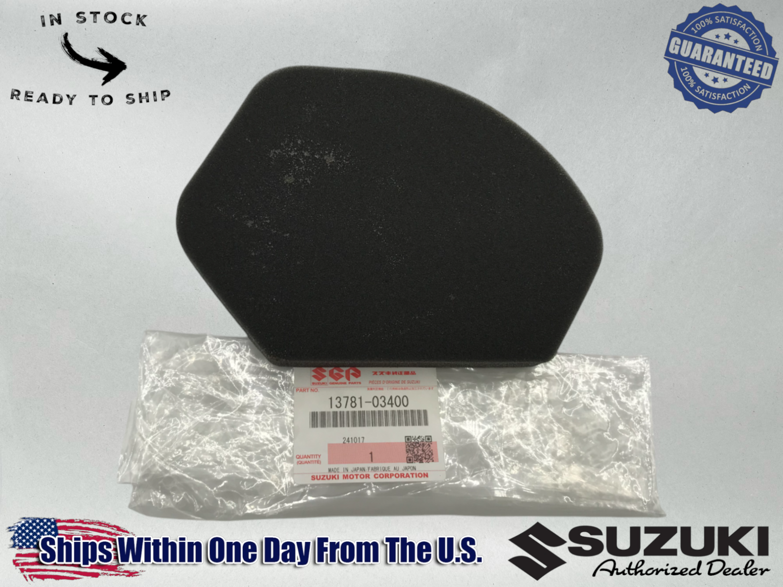 Suzuki Genuine OEM AIR CLEANER FILTER DS80 1983-2000 JR80 2001-03 13781-03400