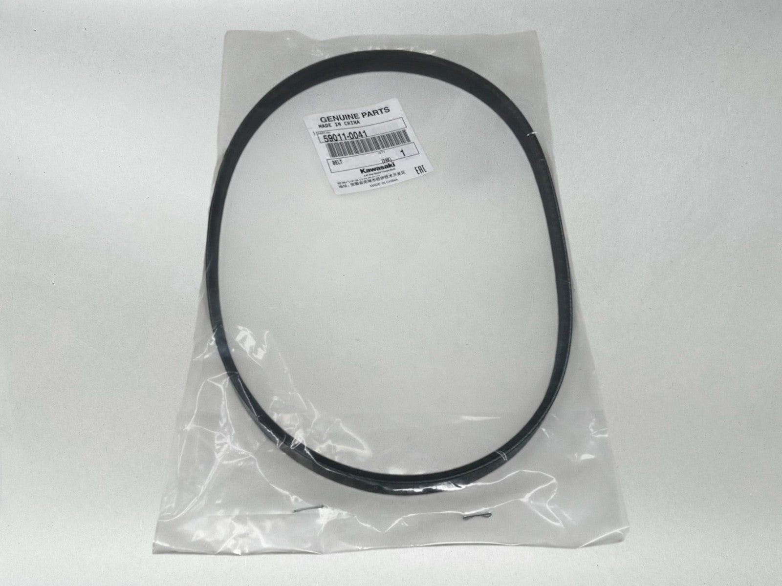 Kawasaki Genuine OEM Authentic 2015-22 Mule Pro FX FXT Belt 59011-0041