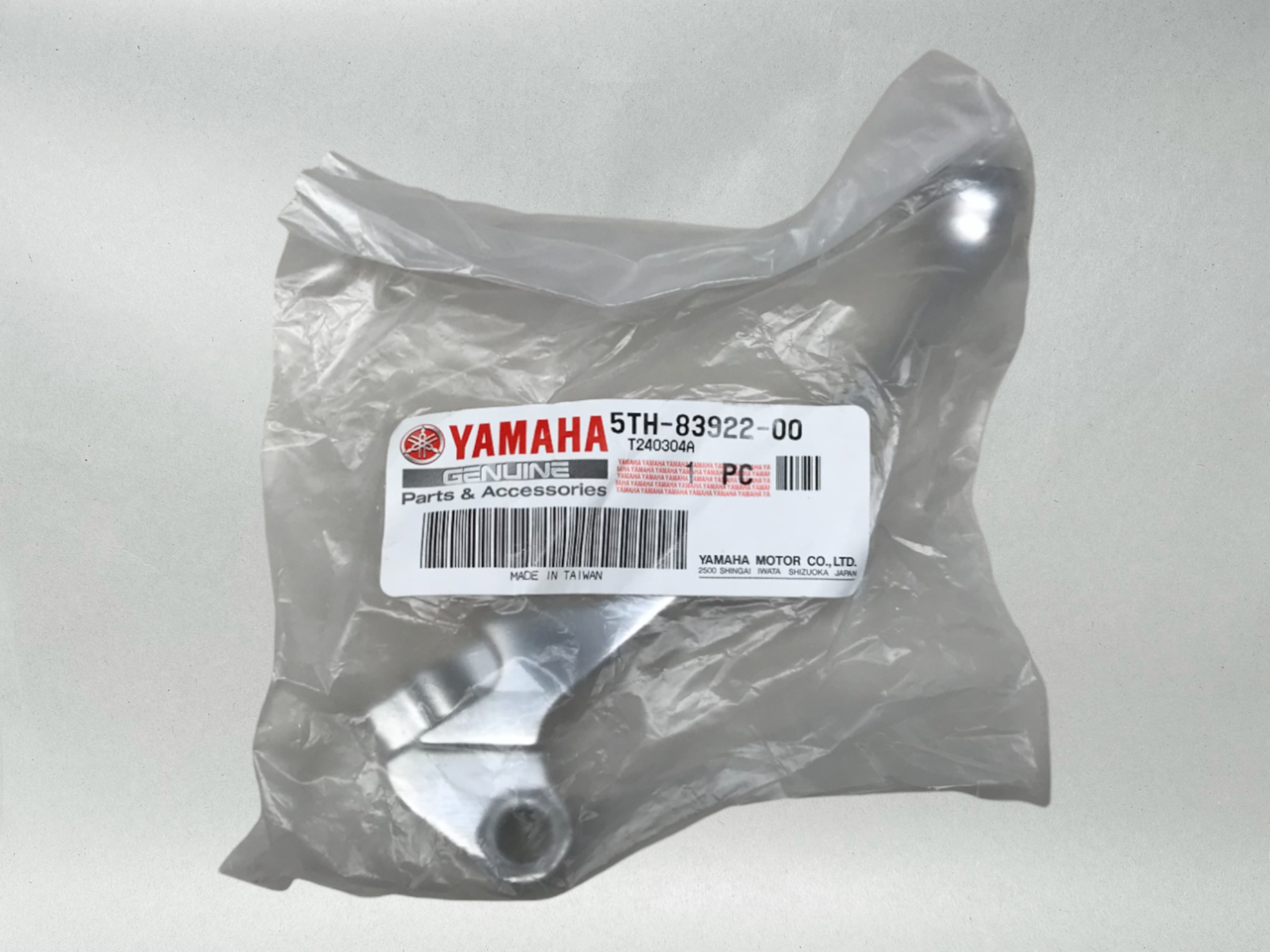 Yamaha Genuine OEM Authentic Rh Brake Lever 5TH-83922-00-00