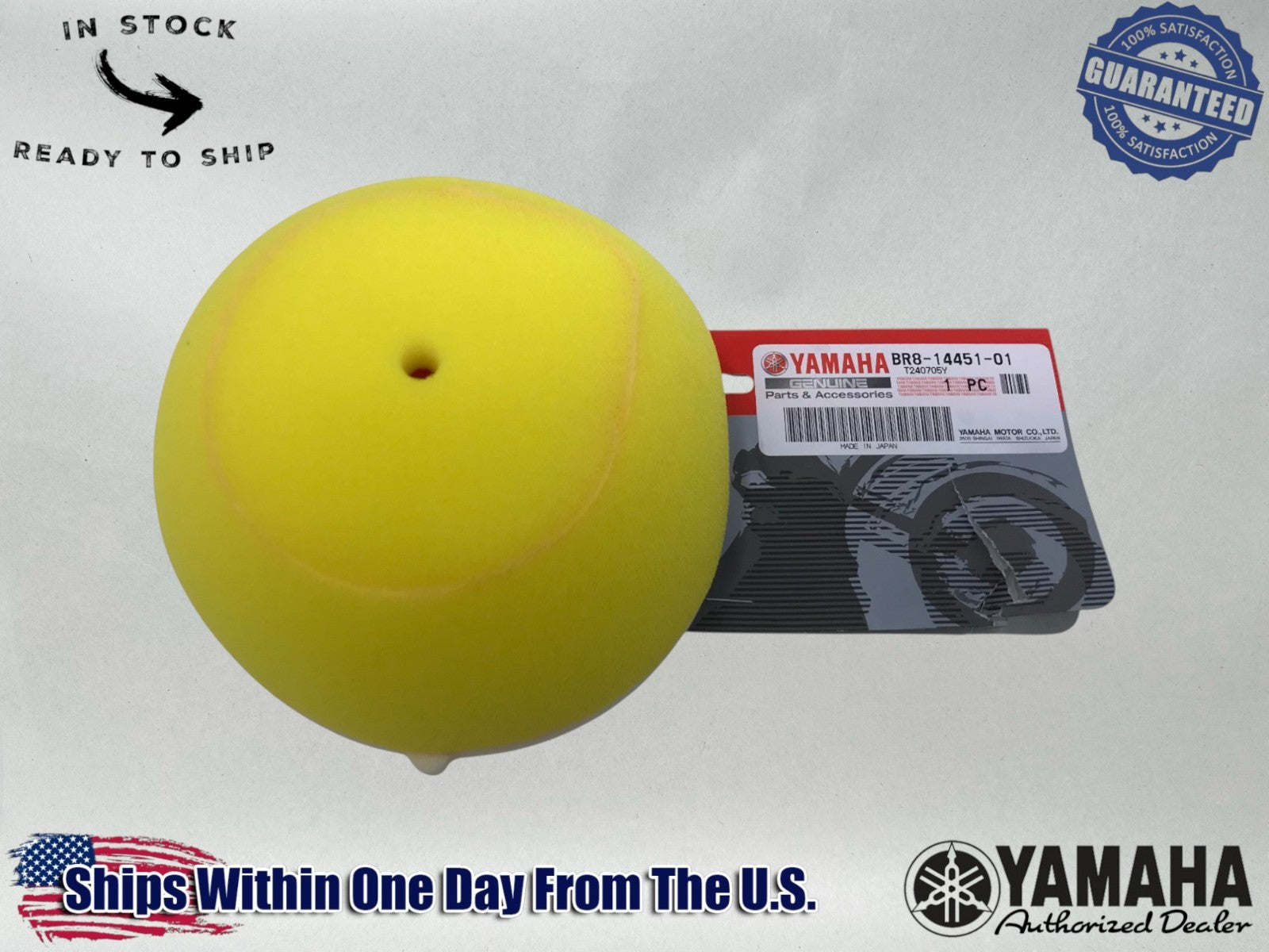 Yamaha Genuine OEM Authentic BR8-14451-01-00 air filter for 2018-2024 yz65
