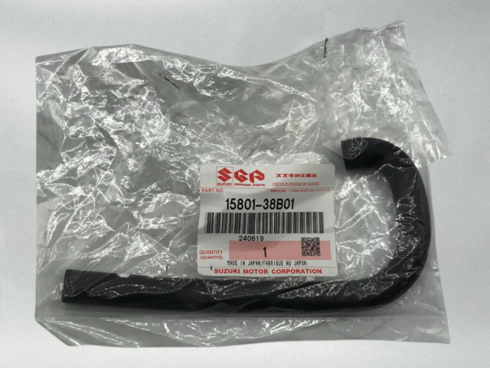 Suzuki Genuine OEM HOSE FUEL PUMP 1987-2004 INTRUDER 400 VS1400GLP 15801-38B01