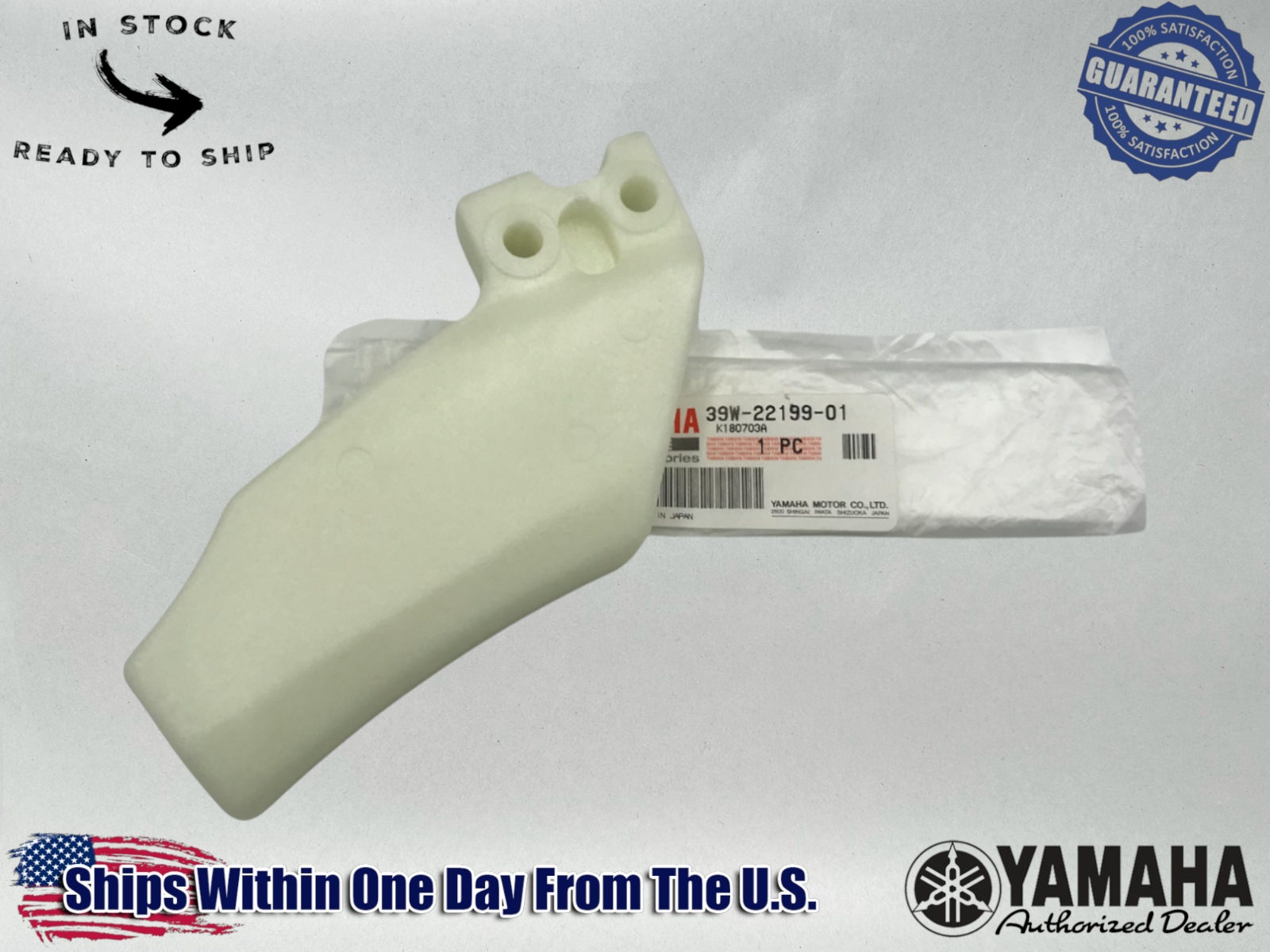 Yamaha Genuine OEM Authentic SUPPORT, CHAIN 39W-22199-01-00