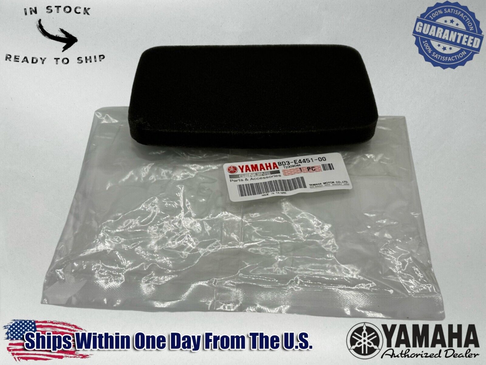 Yamaha Genuine OEM Authentic Air Filter BD3-E4451-00-00