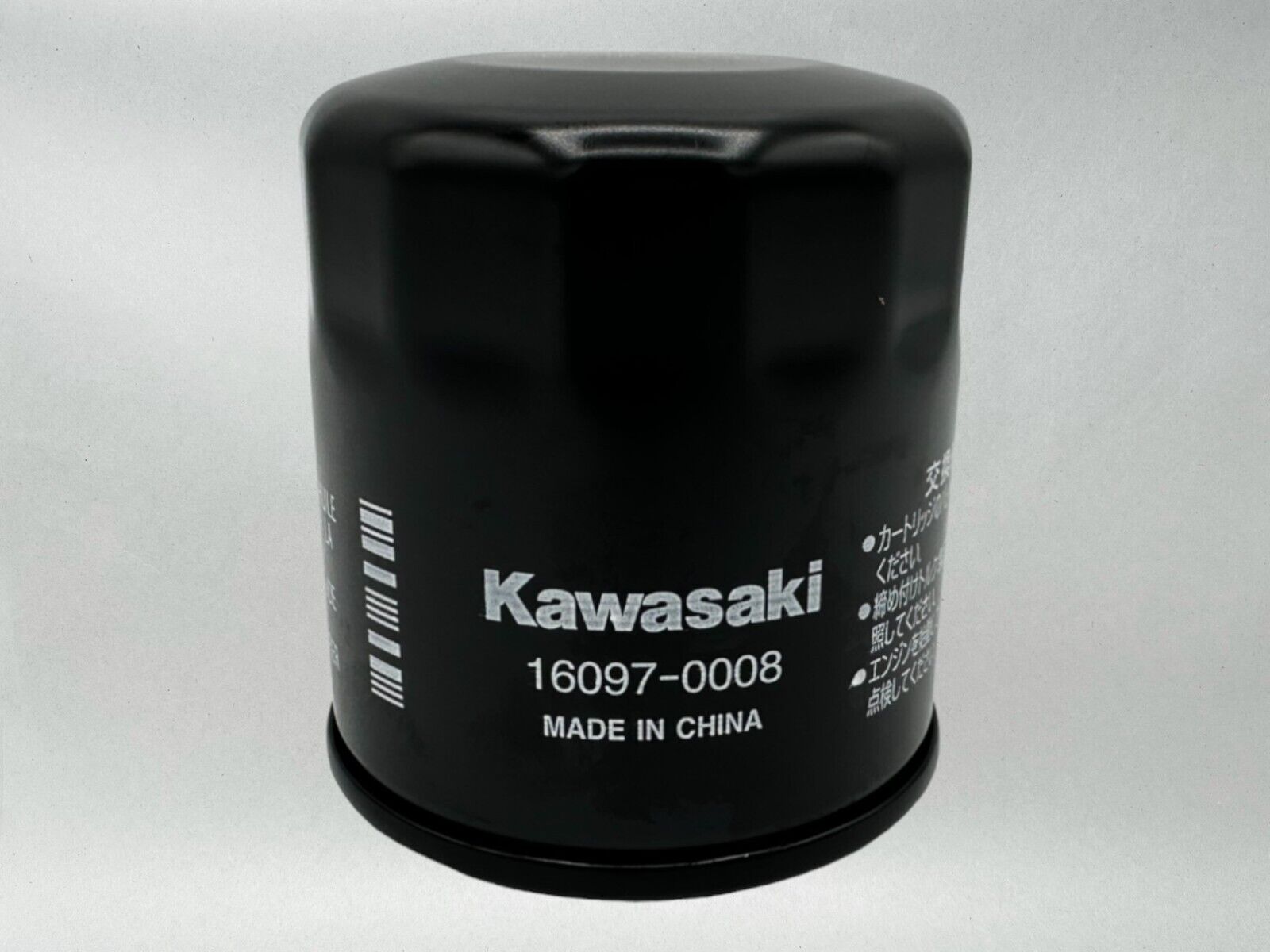 Cyclemax Standard KPO Tune-Up Kit fits 2005-2008 Kawasaki ZZR600