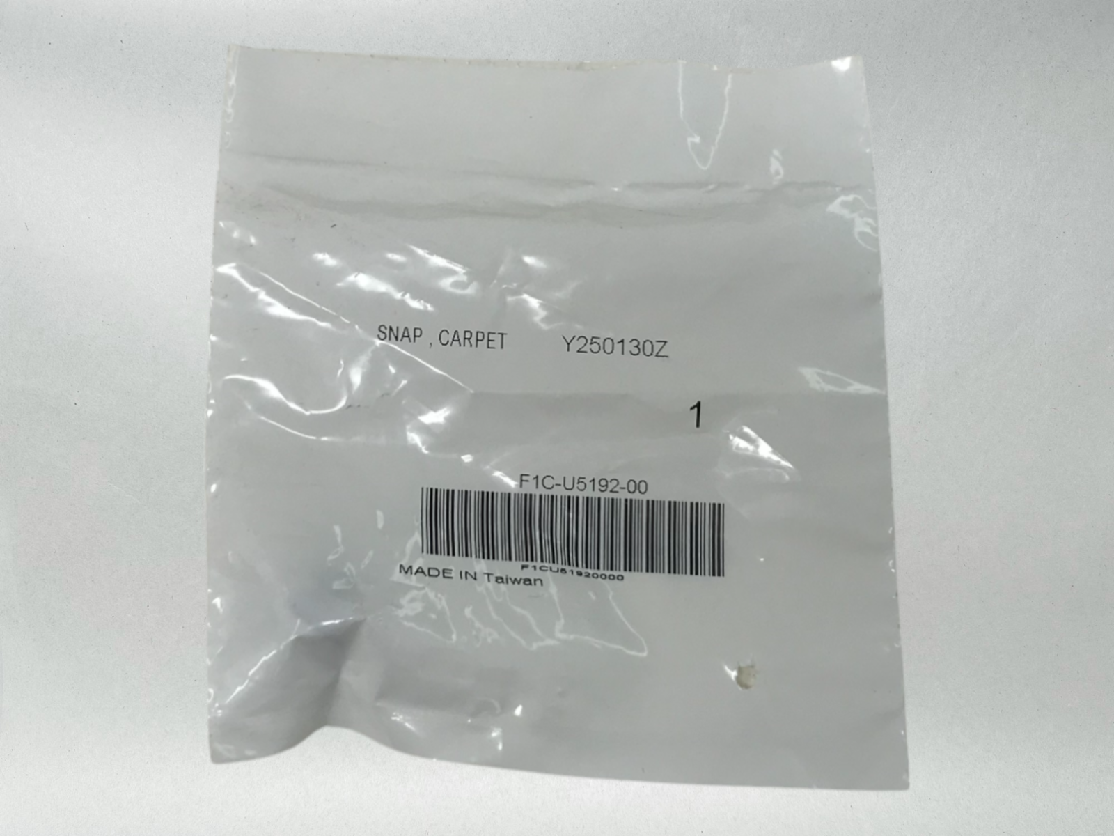 Yamaha Genuine OEM Authentic Snap Carpet F1C-U5192-00-00
