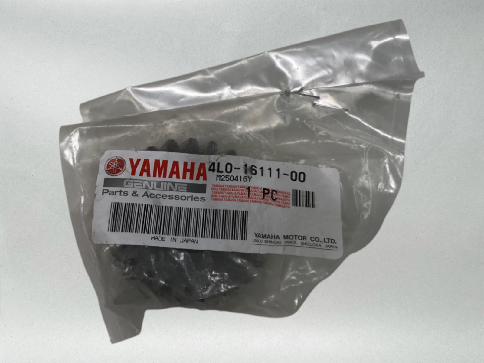 Yamaha Genuine OEM Authentic GEAR, PRIMA 4L0-16111-00-00