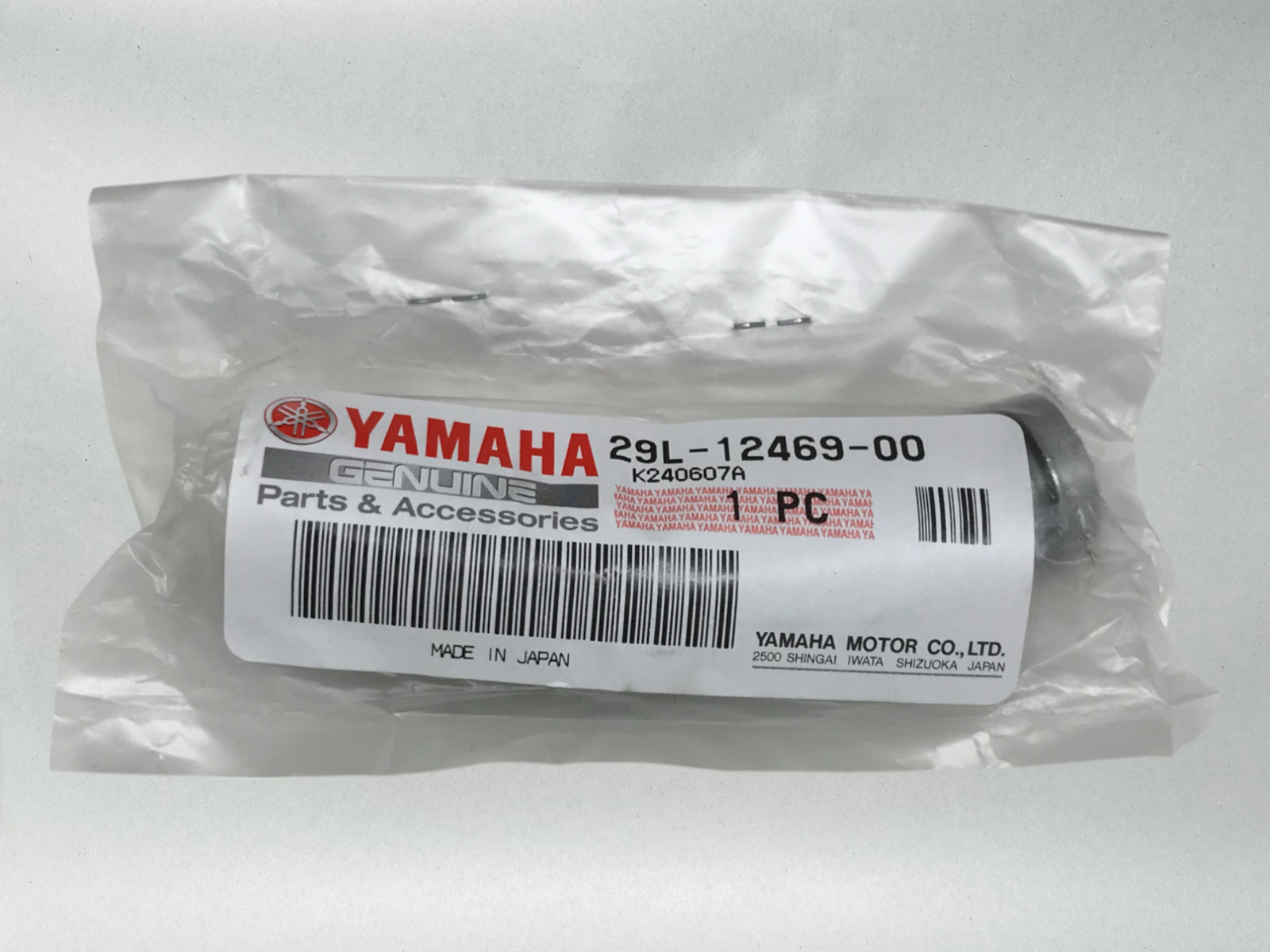 Yamaha Genuine OEM Authentic Banshee Water Pump Joint Tube Coolant Radiator Hose