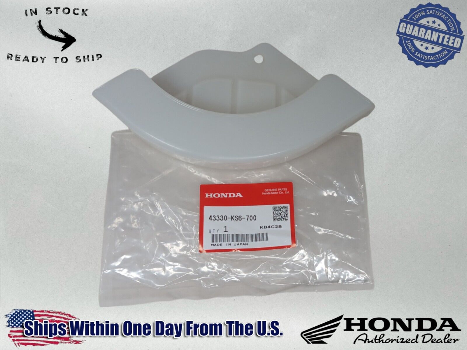 Honda Genuine OEM Authentic Rear Disc Brake Guard Cover 43330-KS6-700