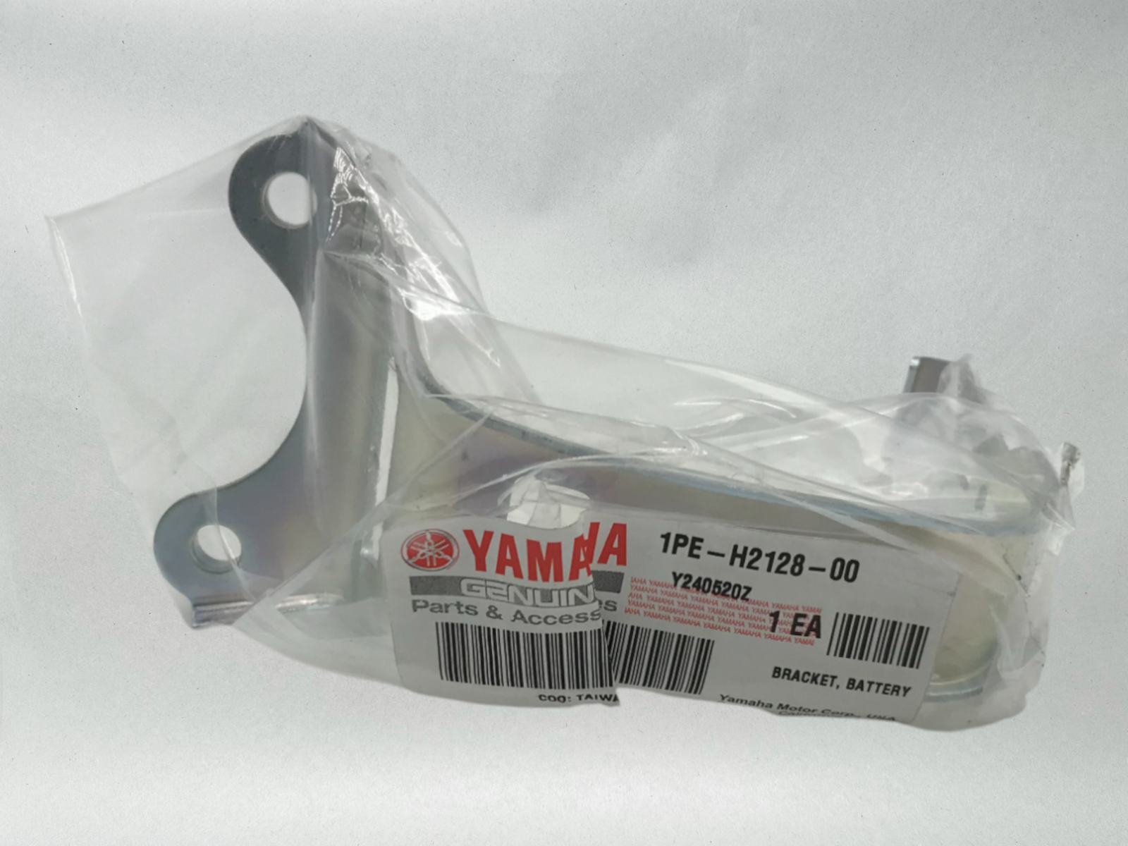 Yamaha OEM RAPTOR 700 BATTERY HOLDER BRACKET STAY 700R 2006-25 1PE-H2128-00-00