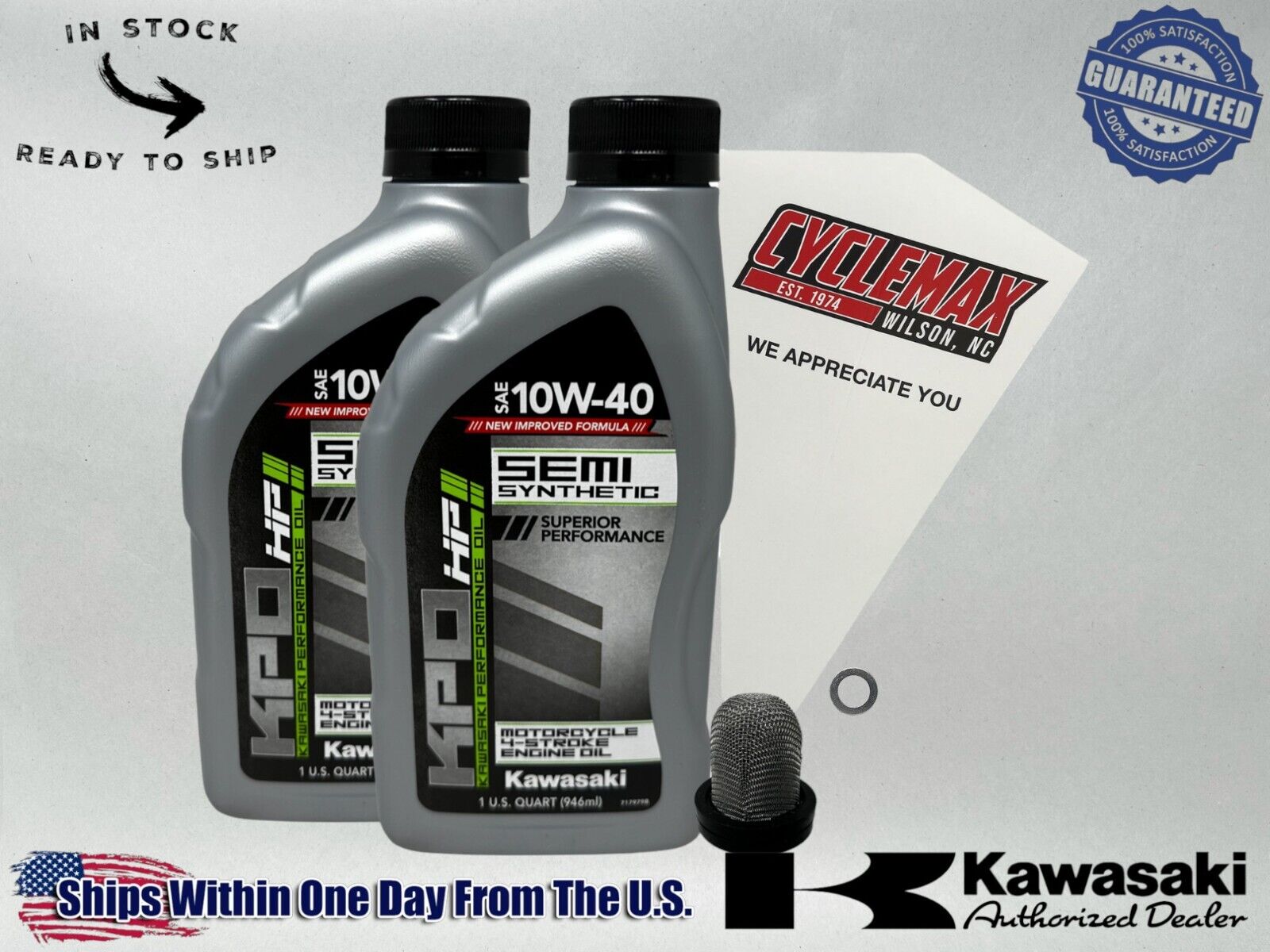 Cyclemax SS KPO Oil Change Kit fits 2012-2024 Kawasaki BRUTE FORCE 300