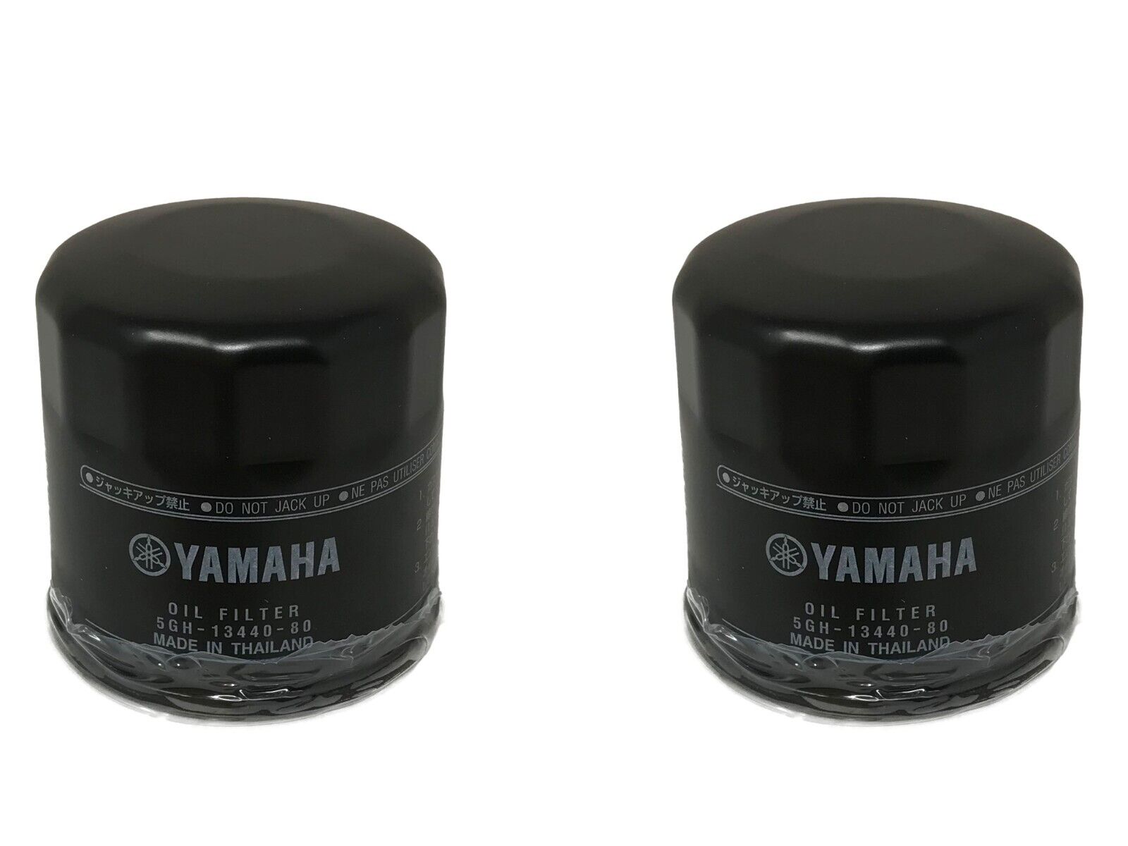 Yamaha Genuine OEM Oil Filter 5GH-13440-80-00 replaces 5GH-13440-61 - 2 Pack