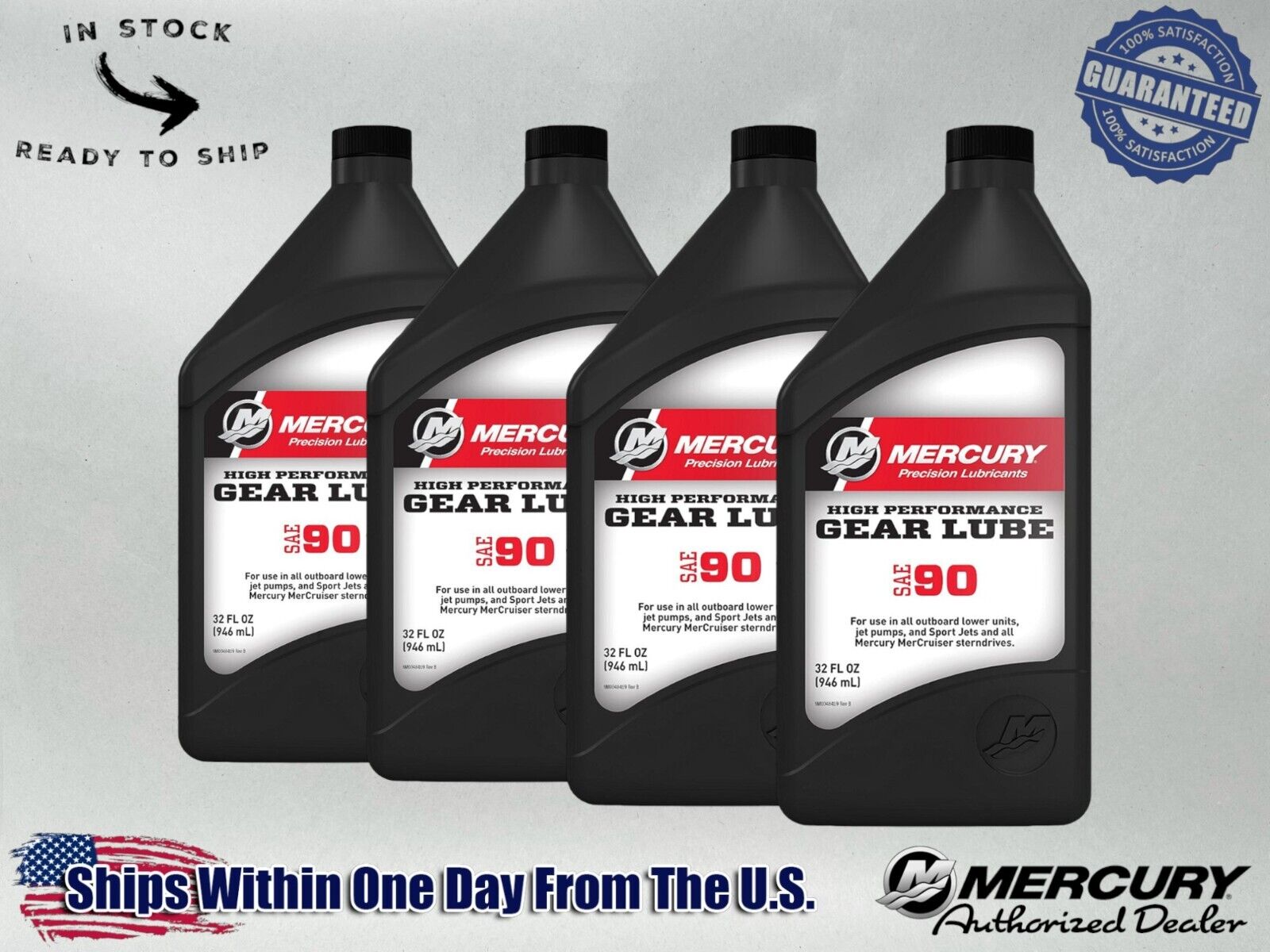 Mercury OEM 8M0222063 SAE 90 High Performance Gear Lube Quart 8M0222063-4PACK