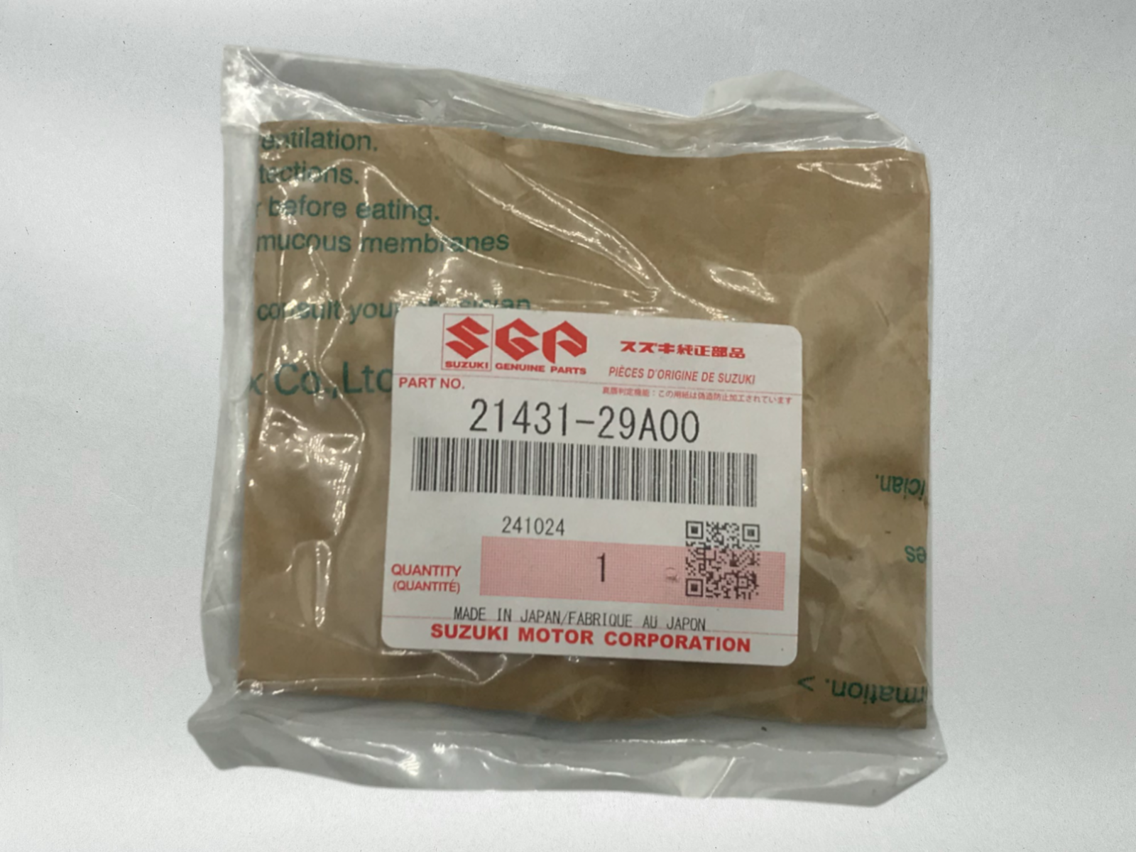 Suzuki Genuine OEM Authentic FT CLUTCH MOVABLE DRIVE PLATE 21431-29A00