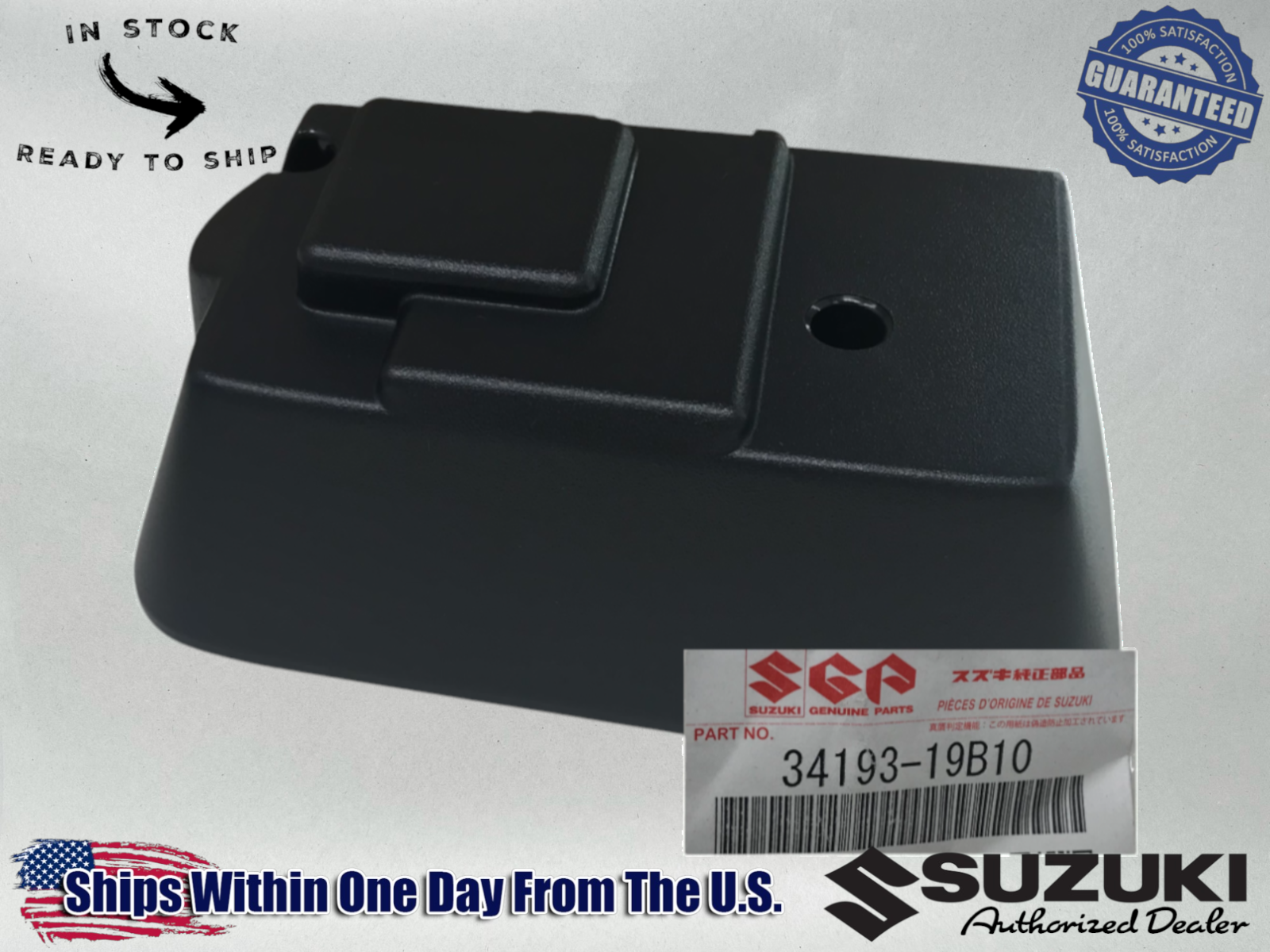 Suzuki Genuine OEM KING QUAD 300 250 QUADRUNNER 4WD LOWER COVER 34193-19B10