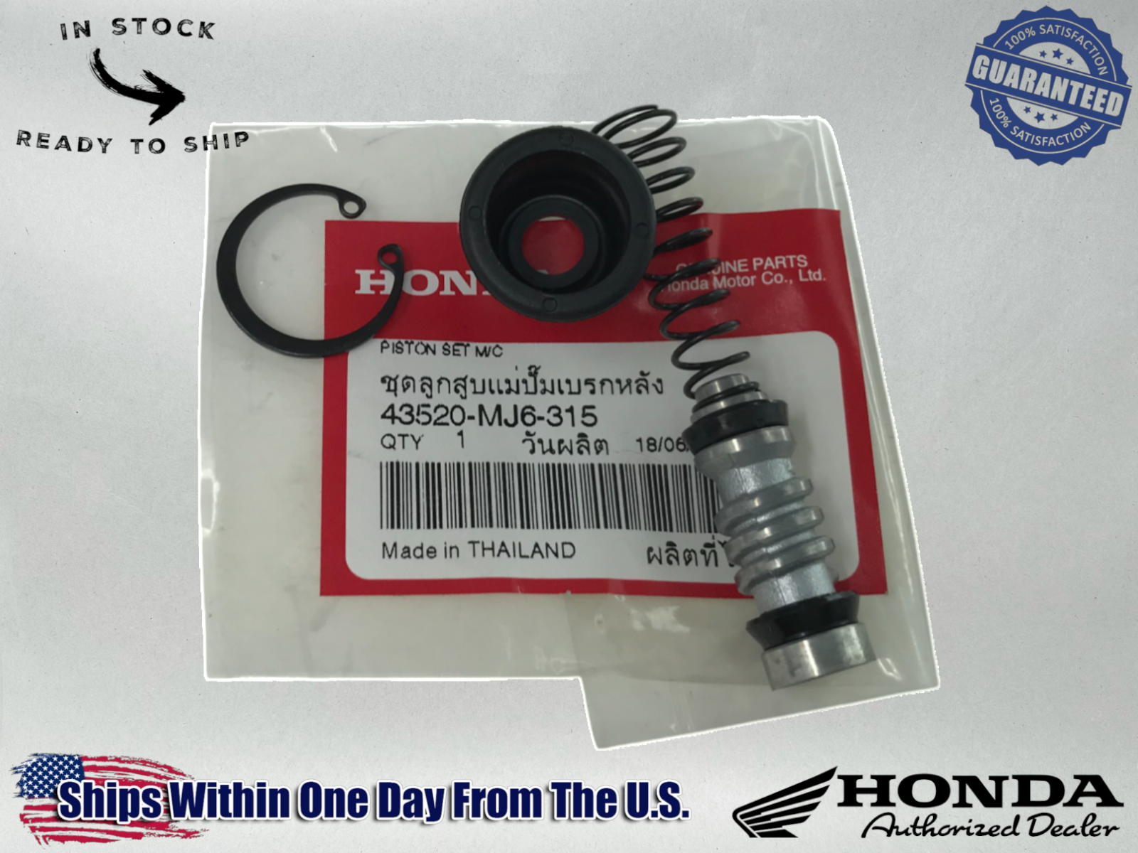 Honda Genuine OEM Authentic REAR MASTER CYLINDER PISTON KIT 43520-MJ6-315