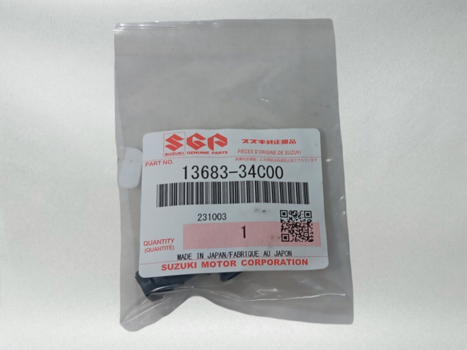 Suzuki OEM Authentic 3 Way Hose Rf600R Gsxr750 Gsxr600 Bandit 400 - 13683-34C00