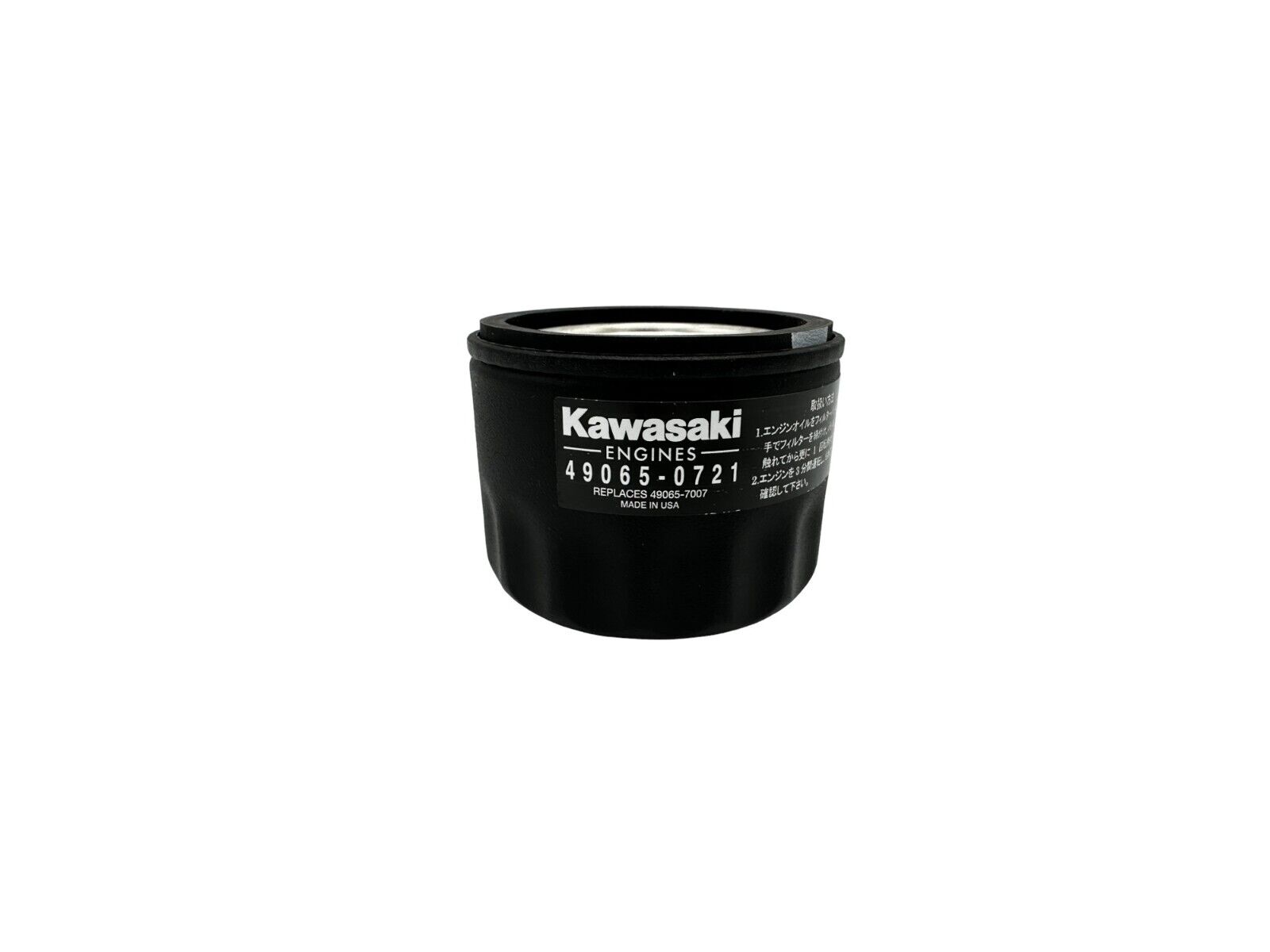 6 Pack OEM Kawasaki 49065-0721 Oil Filter Replaces 49065-7007
