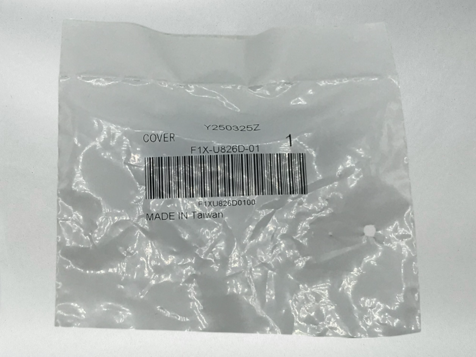 Yamaha Genuine OEM Authentic COVER F1X-U826D-01-00