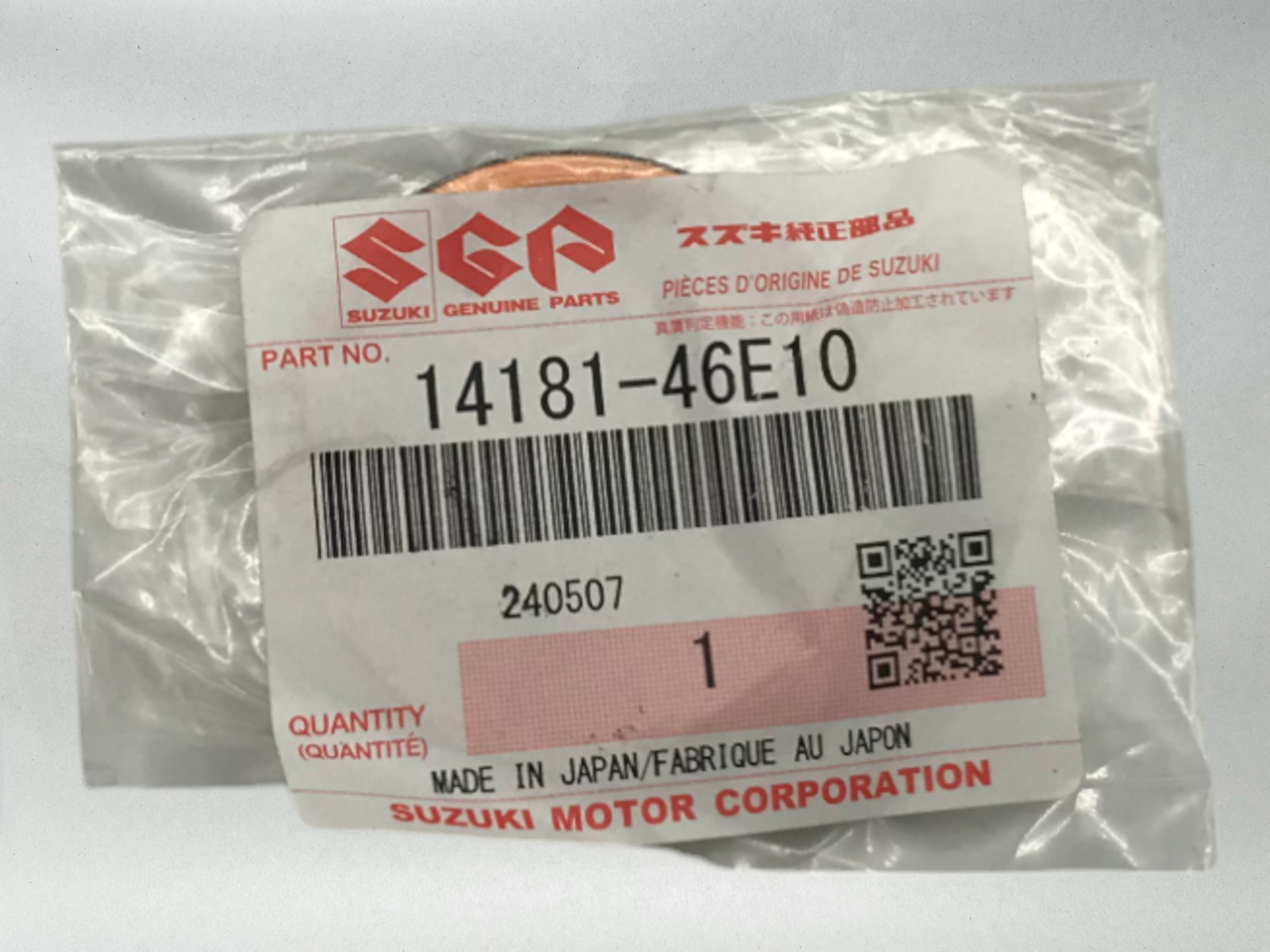 Suzuki Genuine OEM 1997-24 GSXR GSX-R 600 750 EXHAUST GASKETS 4 PK 14181-46E10